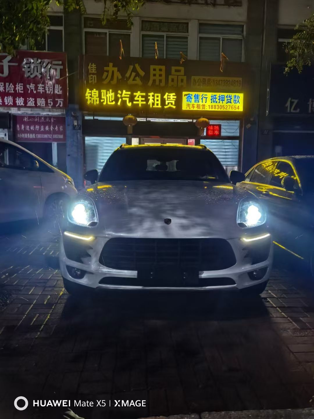 顺风汽车租赁公司(所有车型免押金)