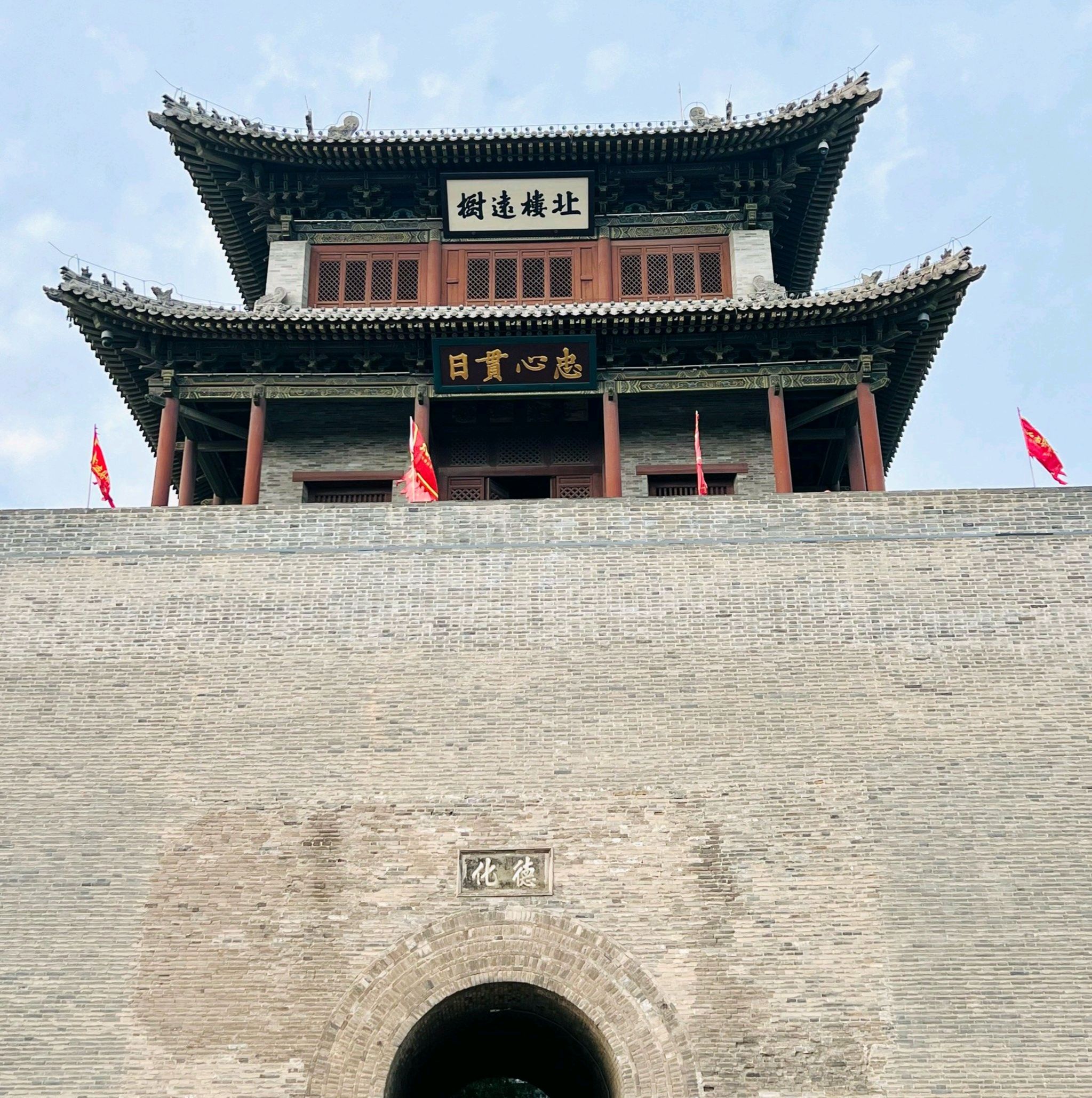 太谷古城旅行图片 1