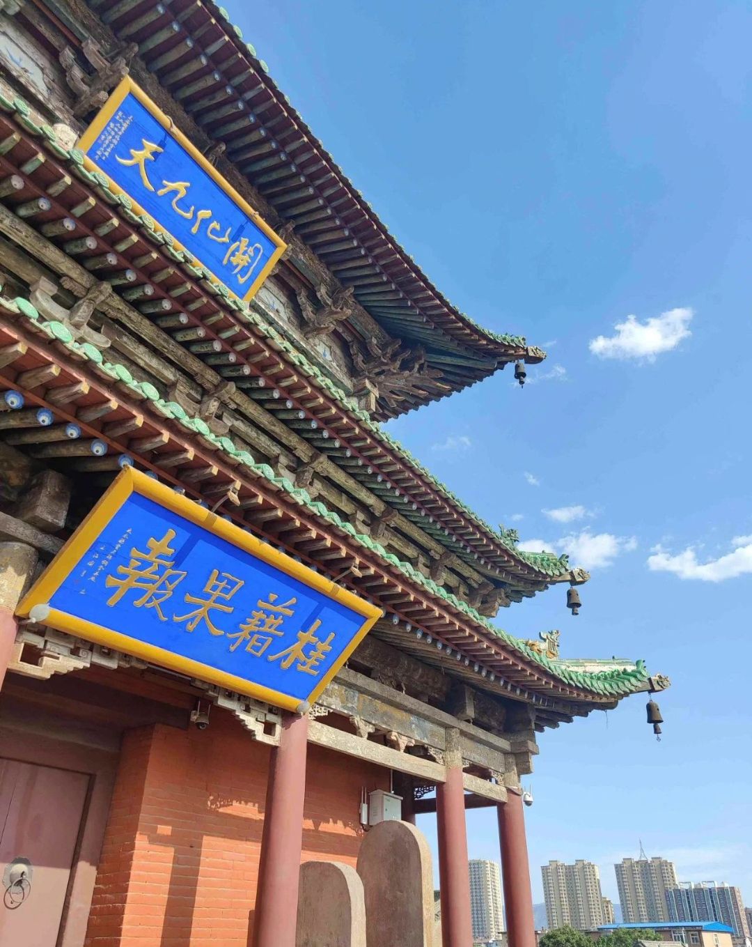 太谷古城旅行图片 1