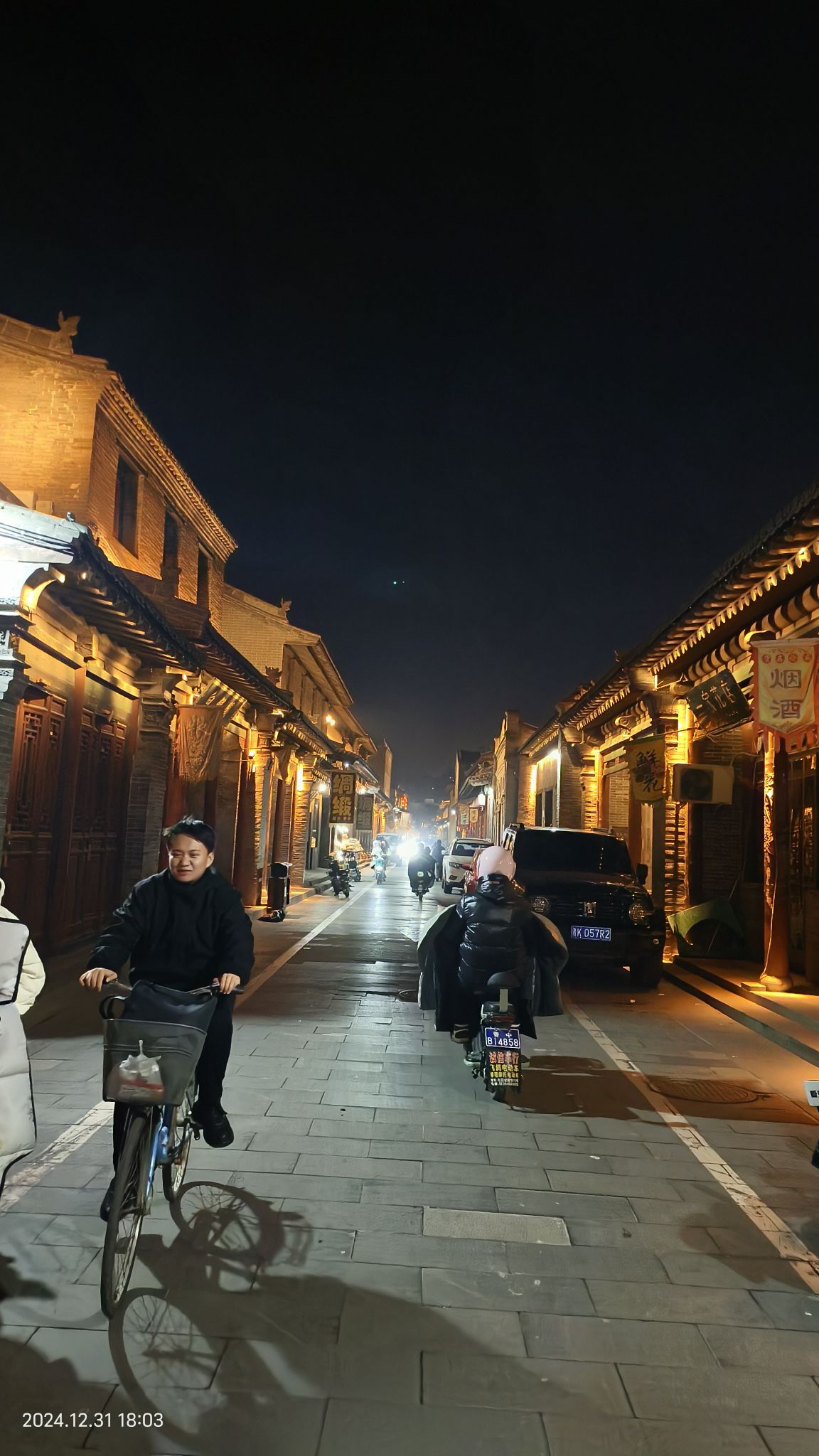 太谷古城旅行图片 2