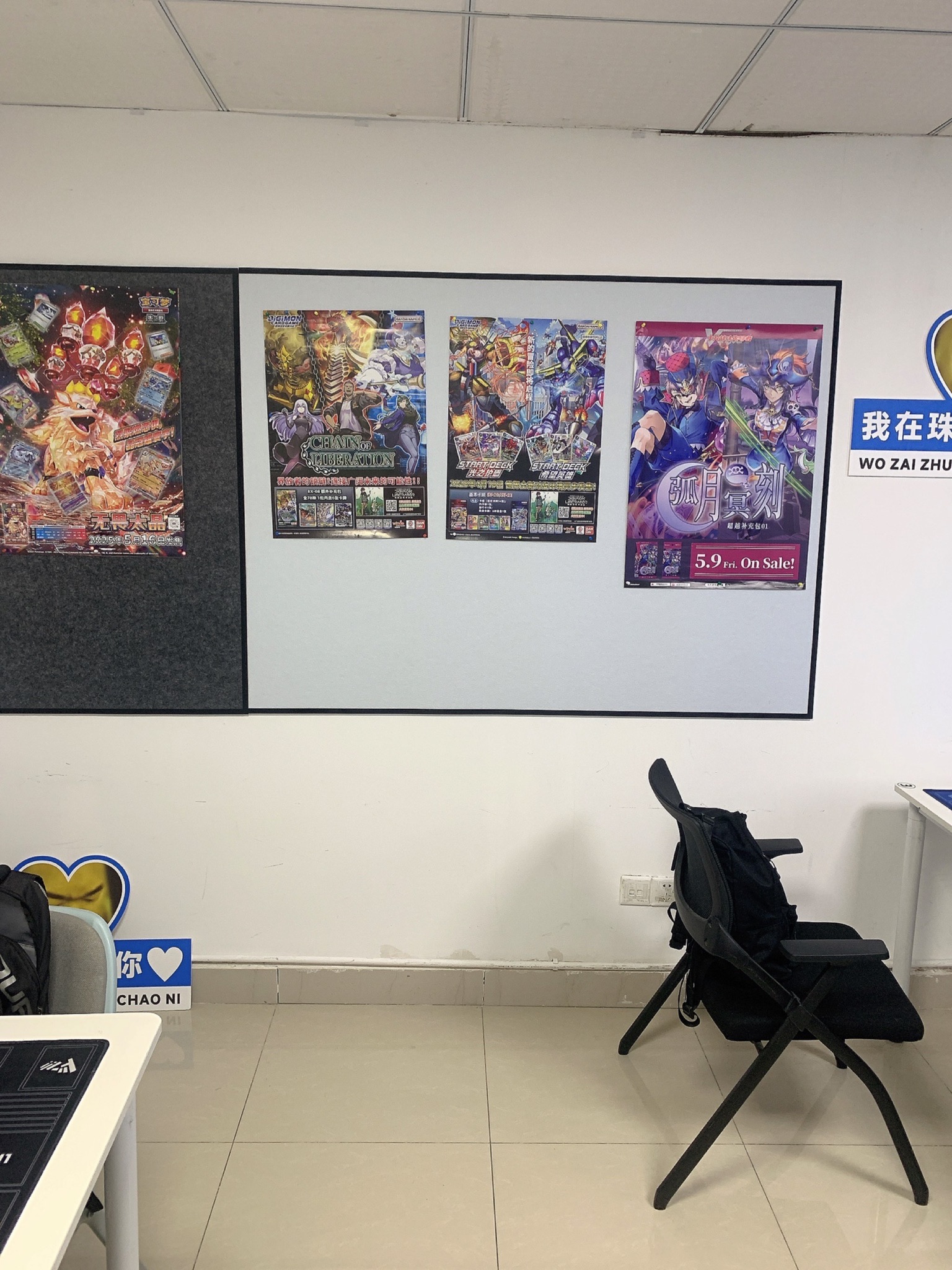 积森电玩主机游戏体验