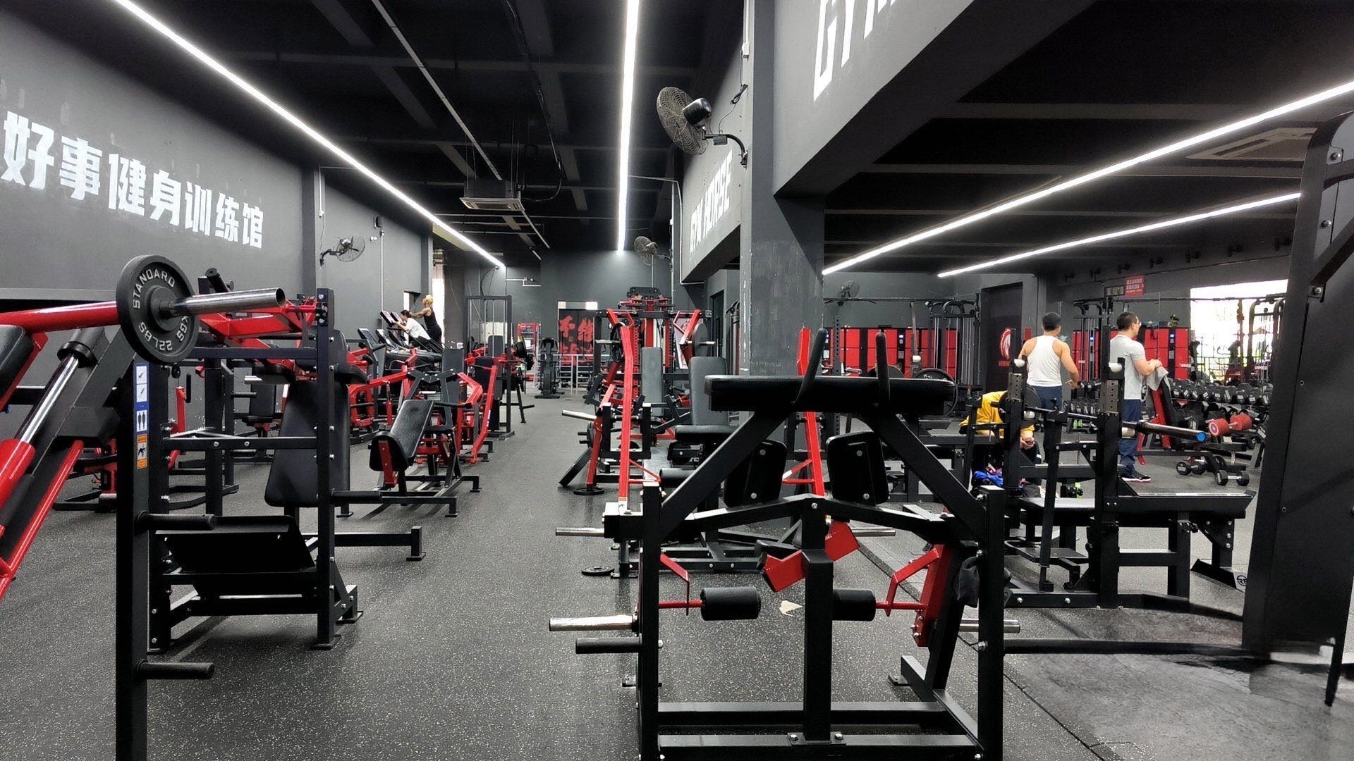 场地封面-好事健身训练馆