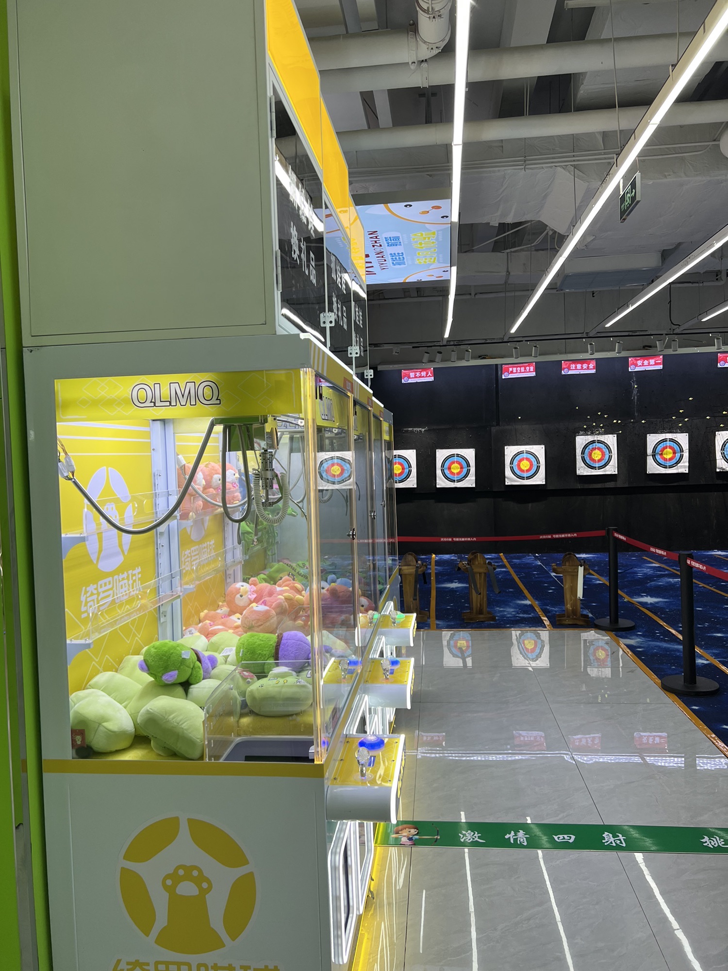 次元の站(泰汶城市广场店)