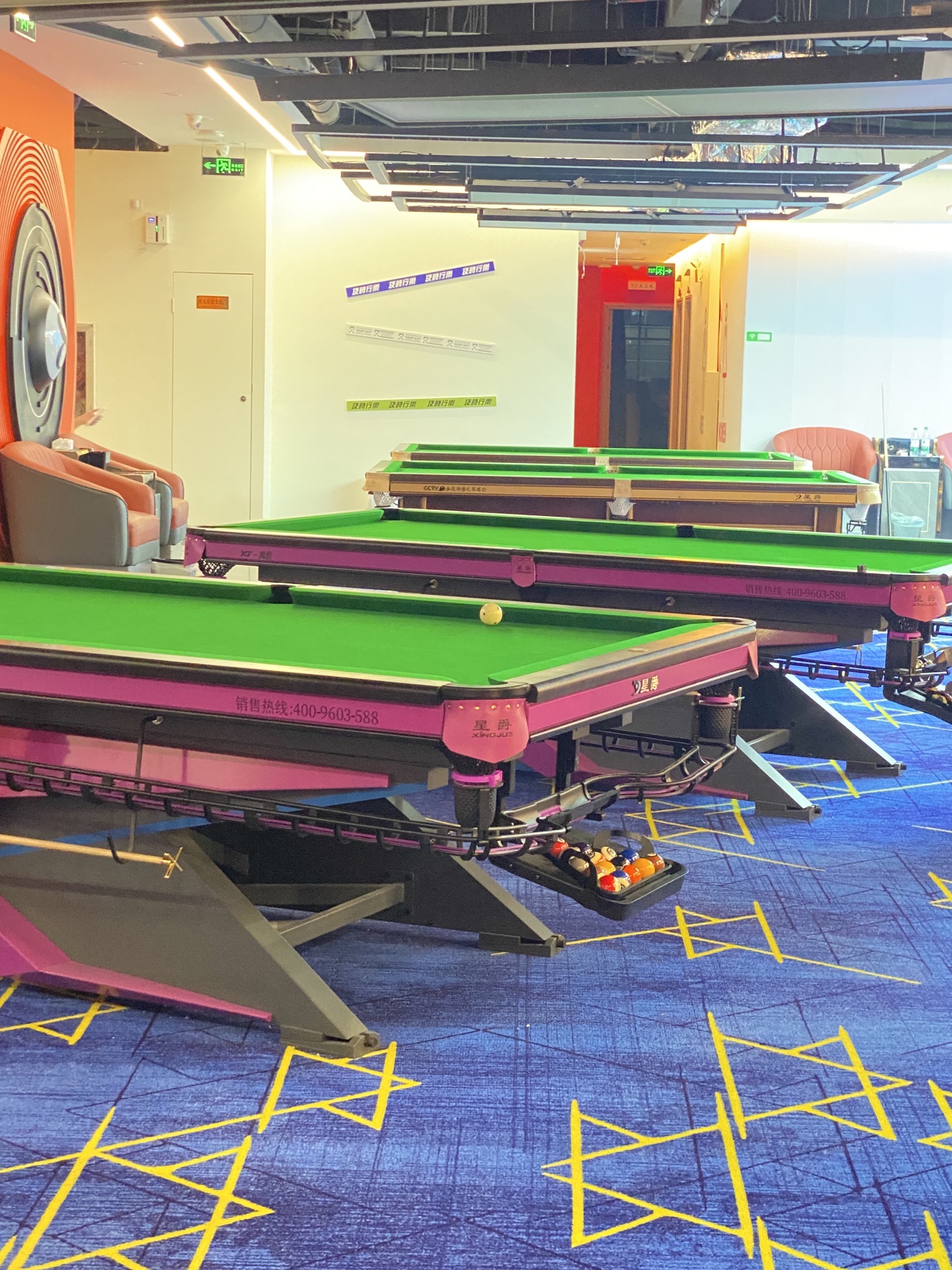 场地封面-幻雀·棋牌·桌球·PS5·SWITCH(民治南贤店)