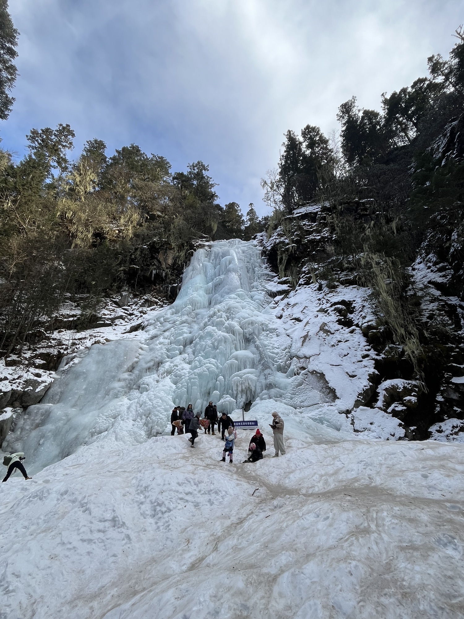 理小路雷神王网红瀑布旅行图片 3