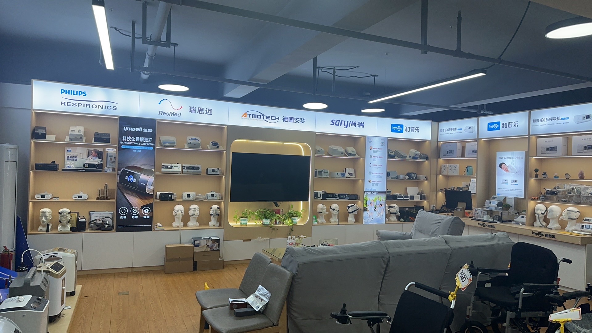 杭州运龙医疗器械