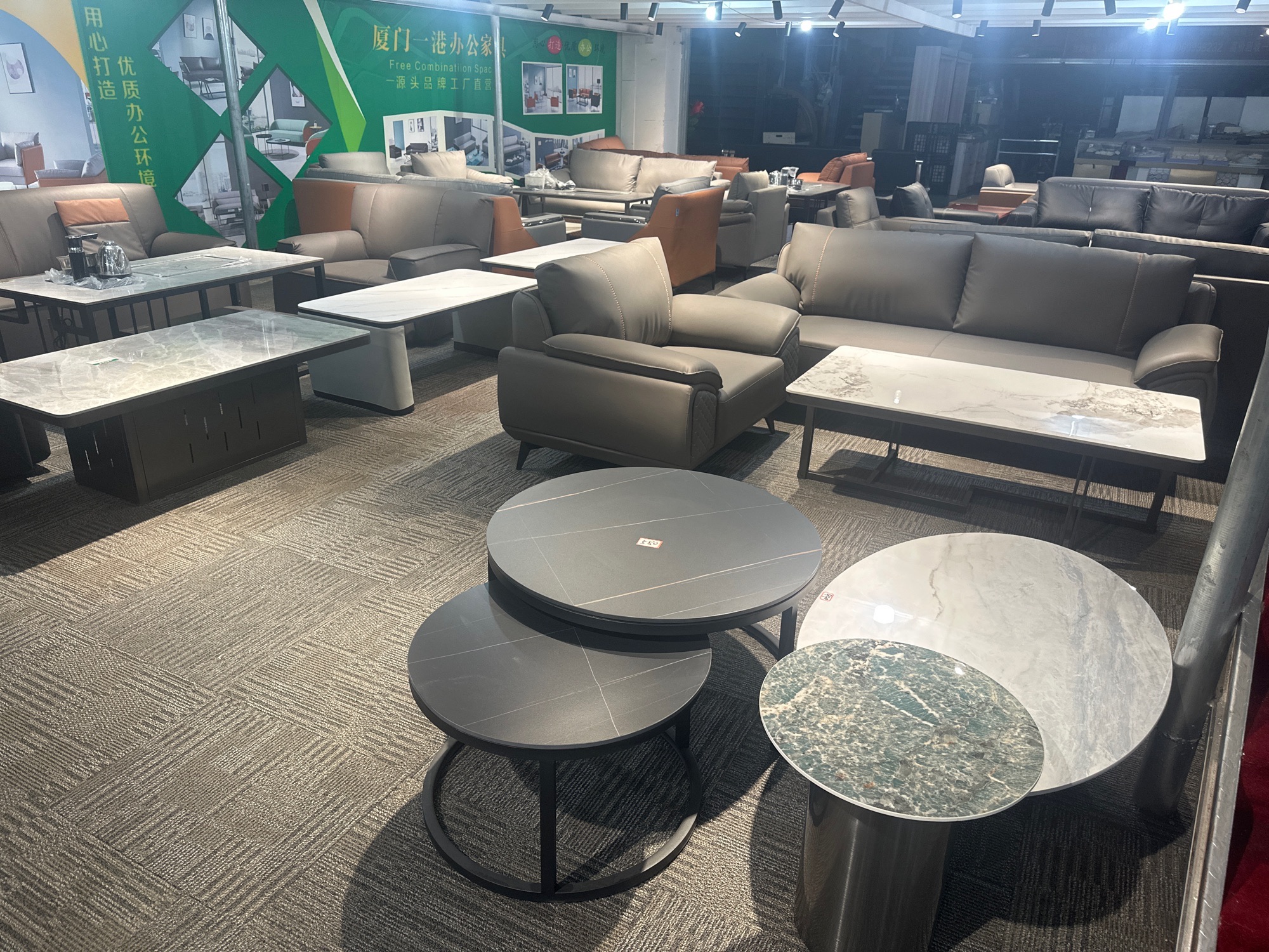 厦门一港办公家具