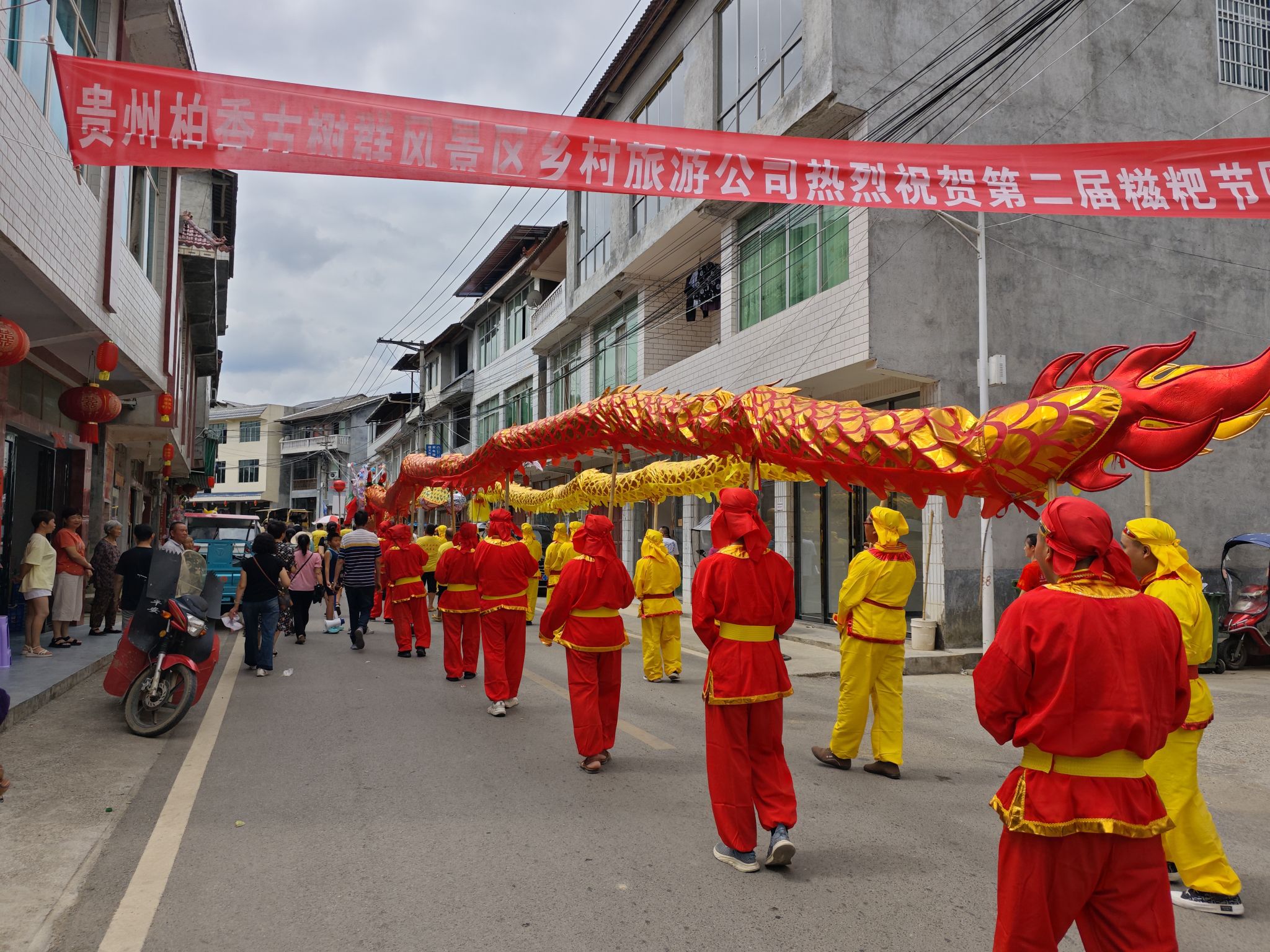 柏香古树群景区旅行图片 3