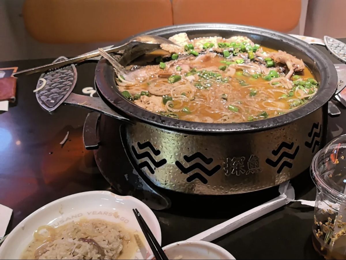 探鱼·鲜青椒爽麻烤鱼(茂悦东荟城店)