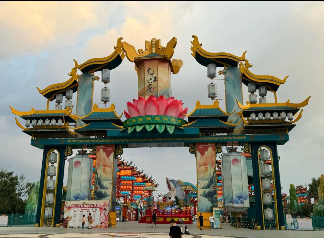 九江不夜城大广场旅行图片 1