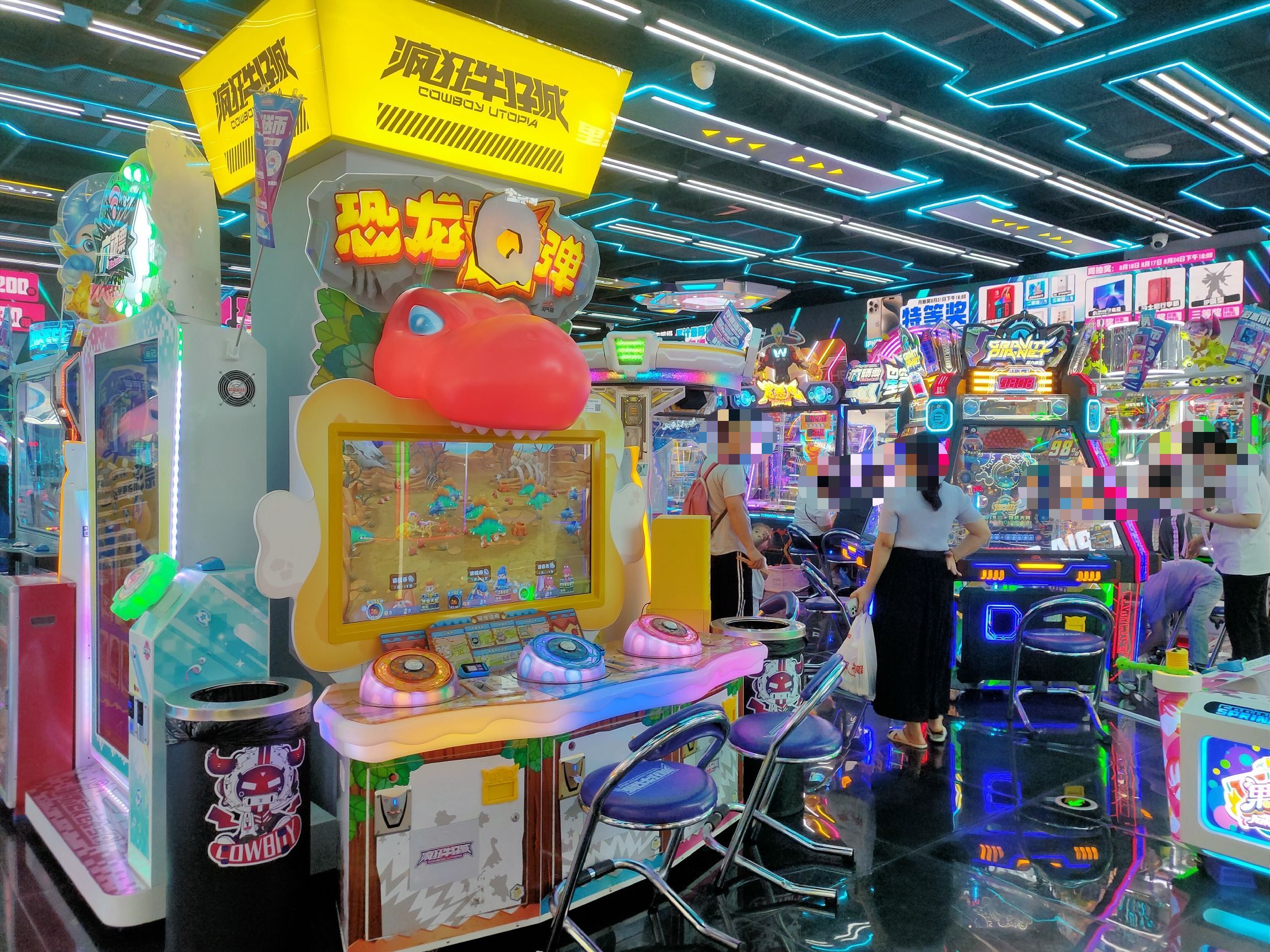 疯狂牛仔城电玩体验中心(广州美林天地店)