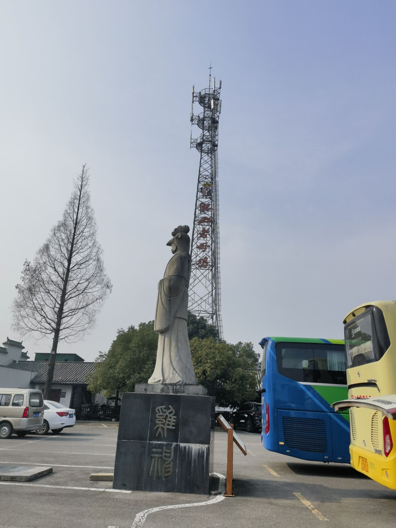 肥西老母鸡家园旅行图片 1
