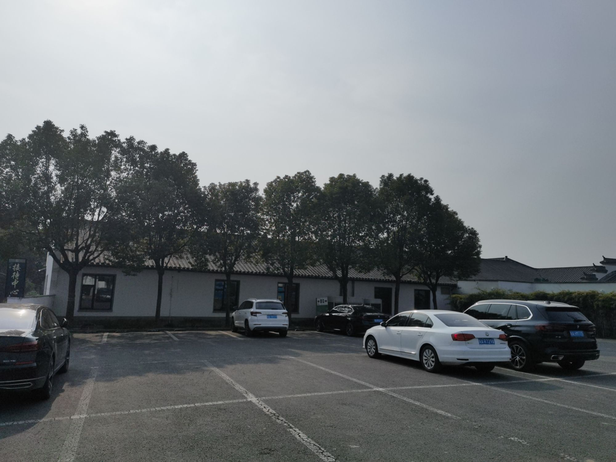肥西老母鸡家园旅行图片 3