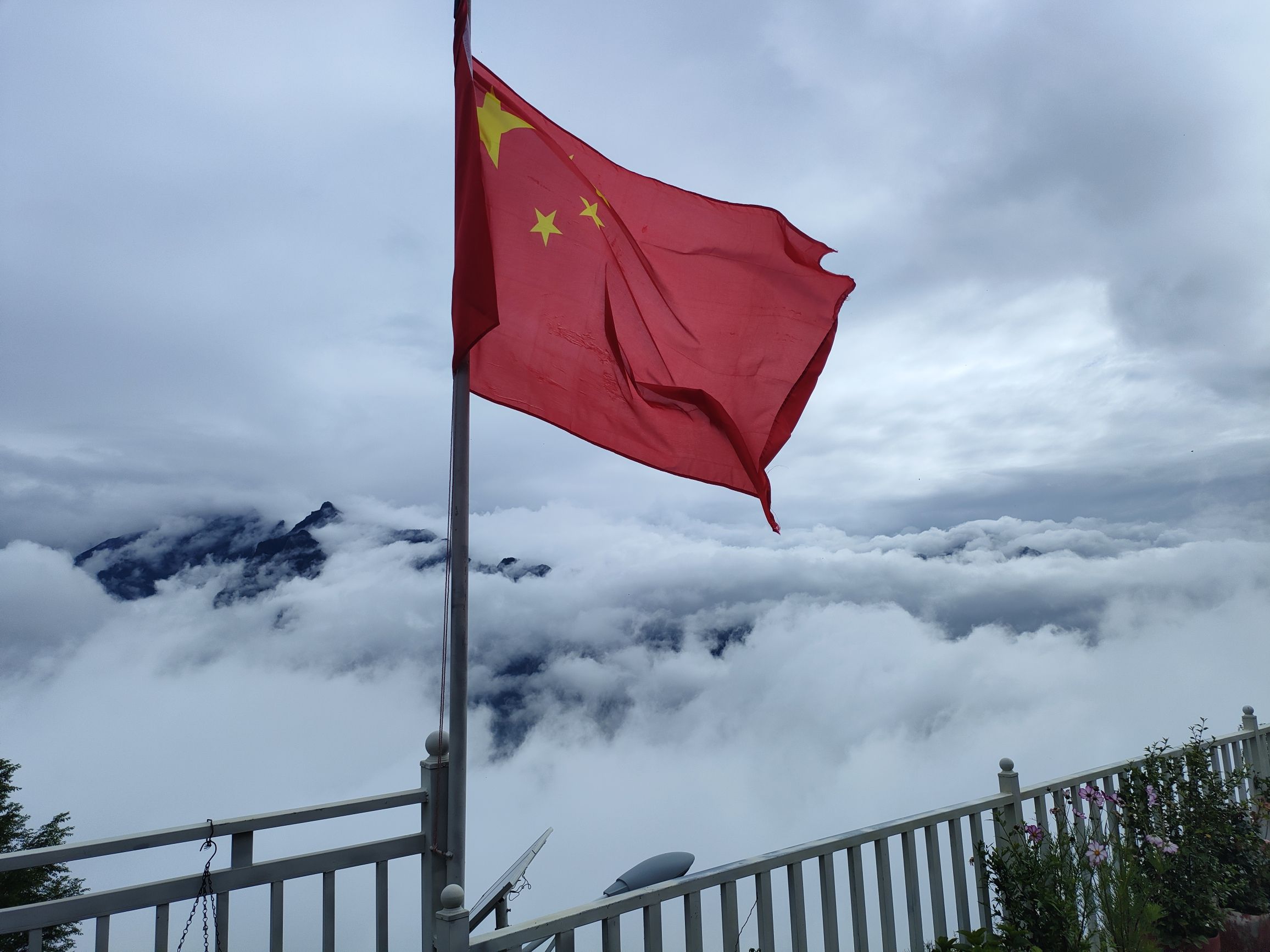浮云之巅观景台旅行图片 1