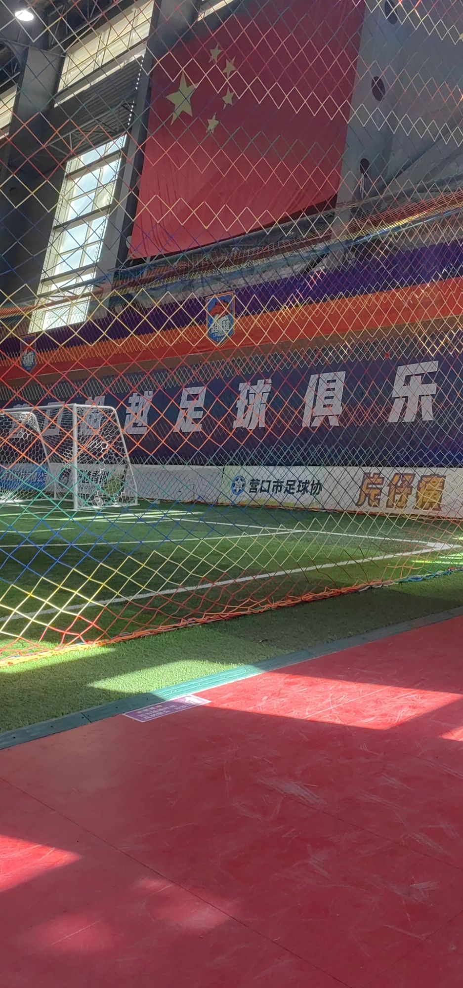 营口奥体中心-体育馆