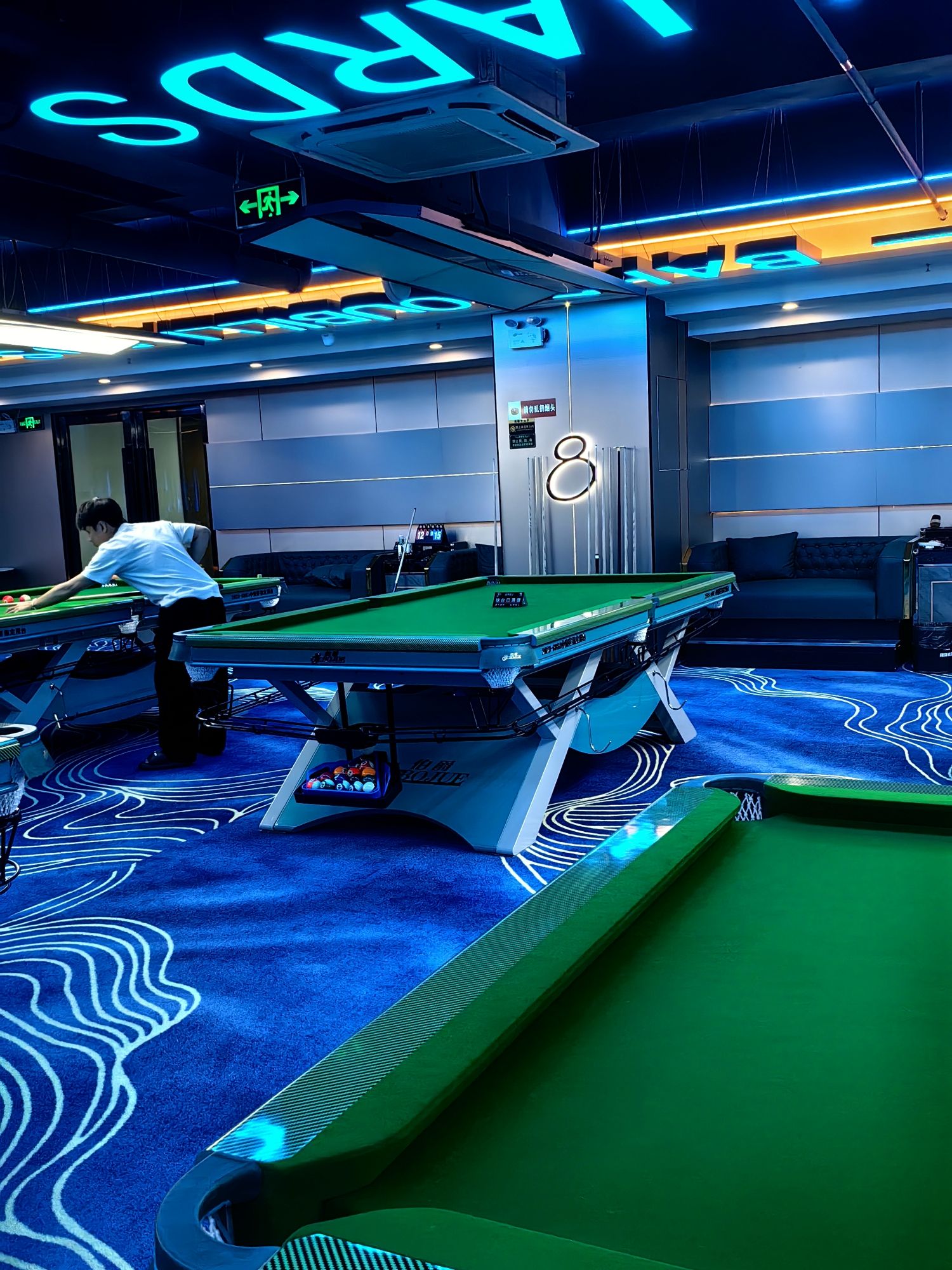 场地封面-八合友棋牌台球俱乐部(丹竹头店)
