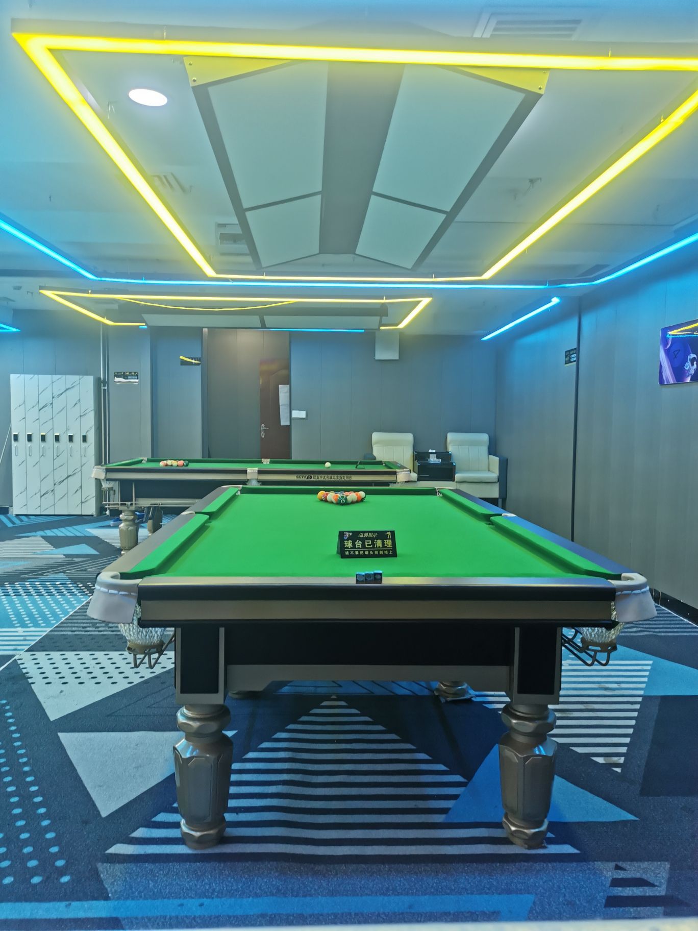 场地封面-云伟台球俱乐部