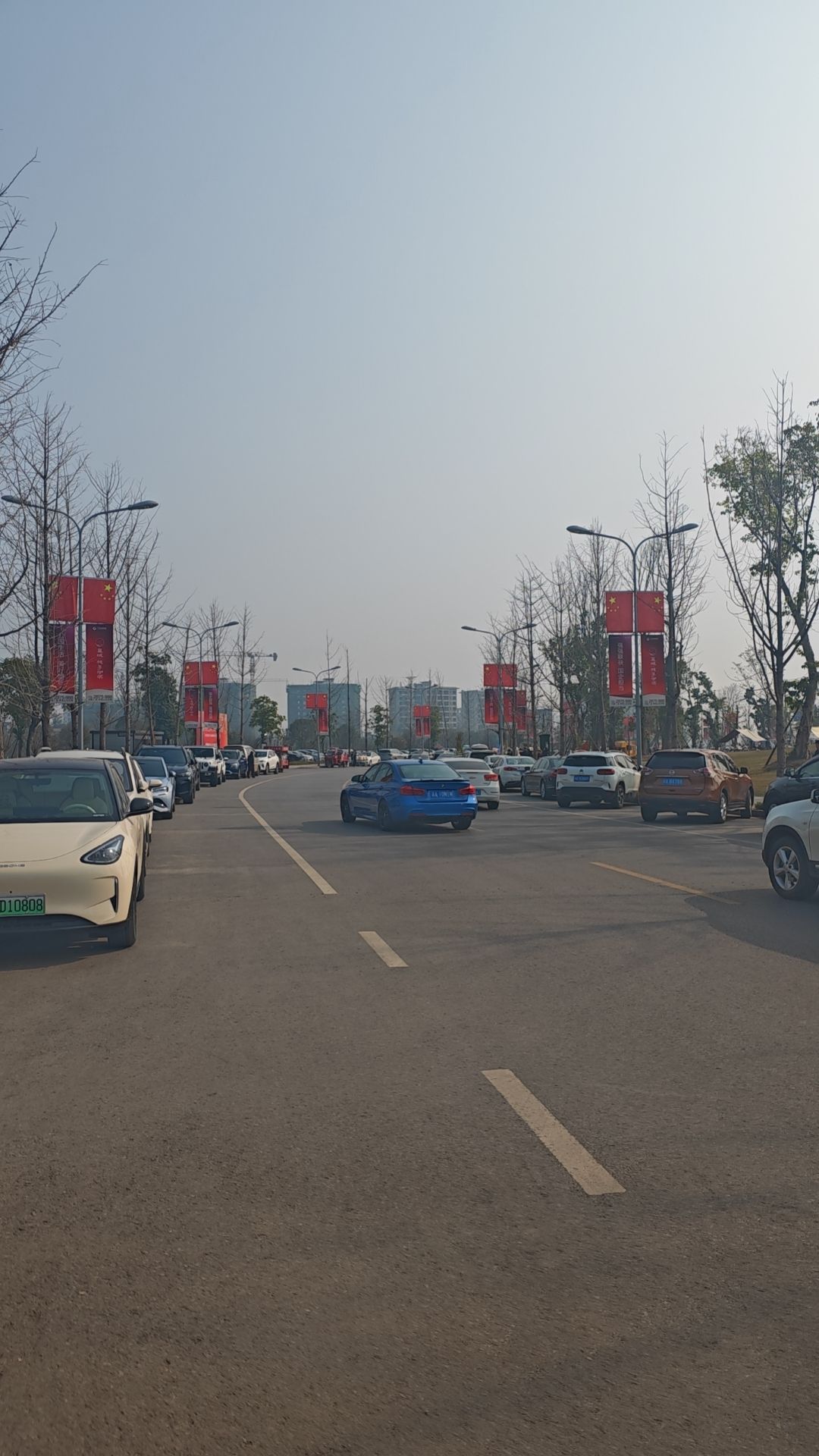 长寿公园旅行图片 1