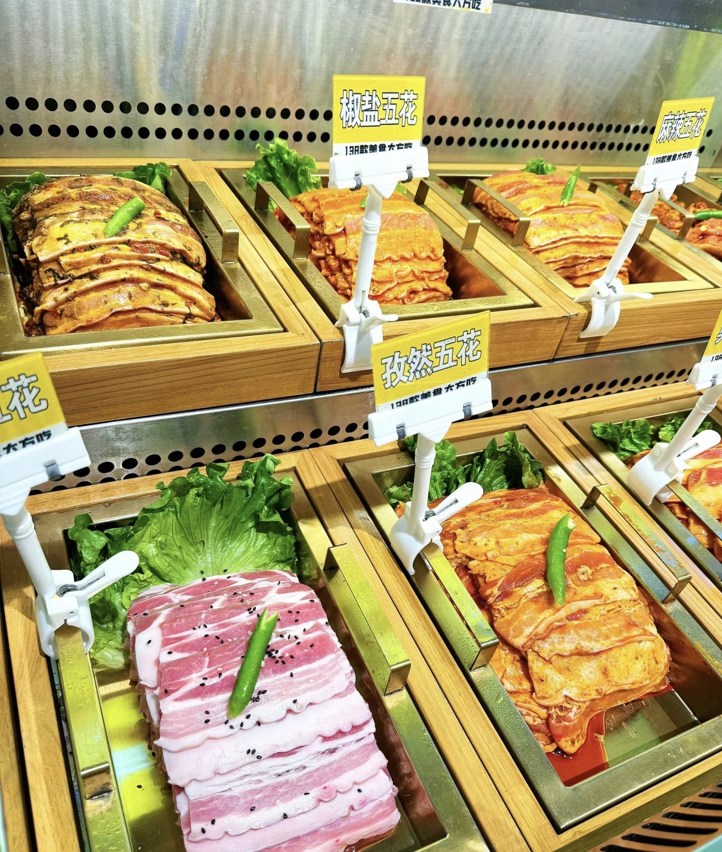 朱大方烤肉自助餐厅(萍乡店)