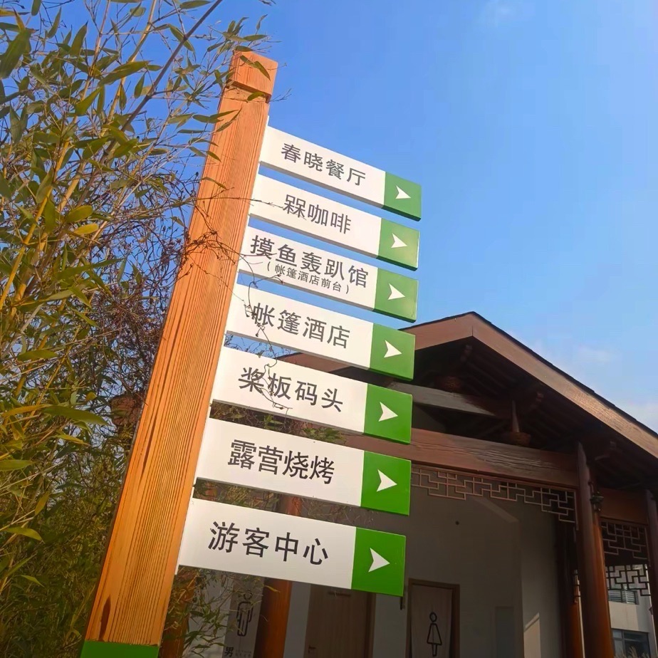日月湖旅游度假区旅行图片 3