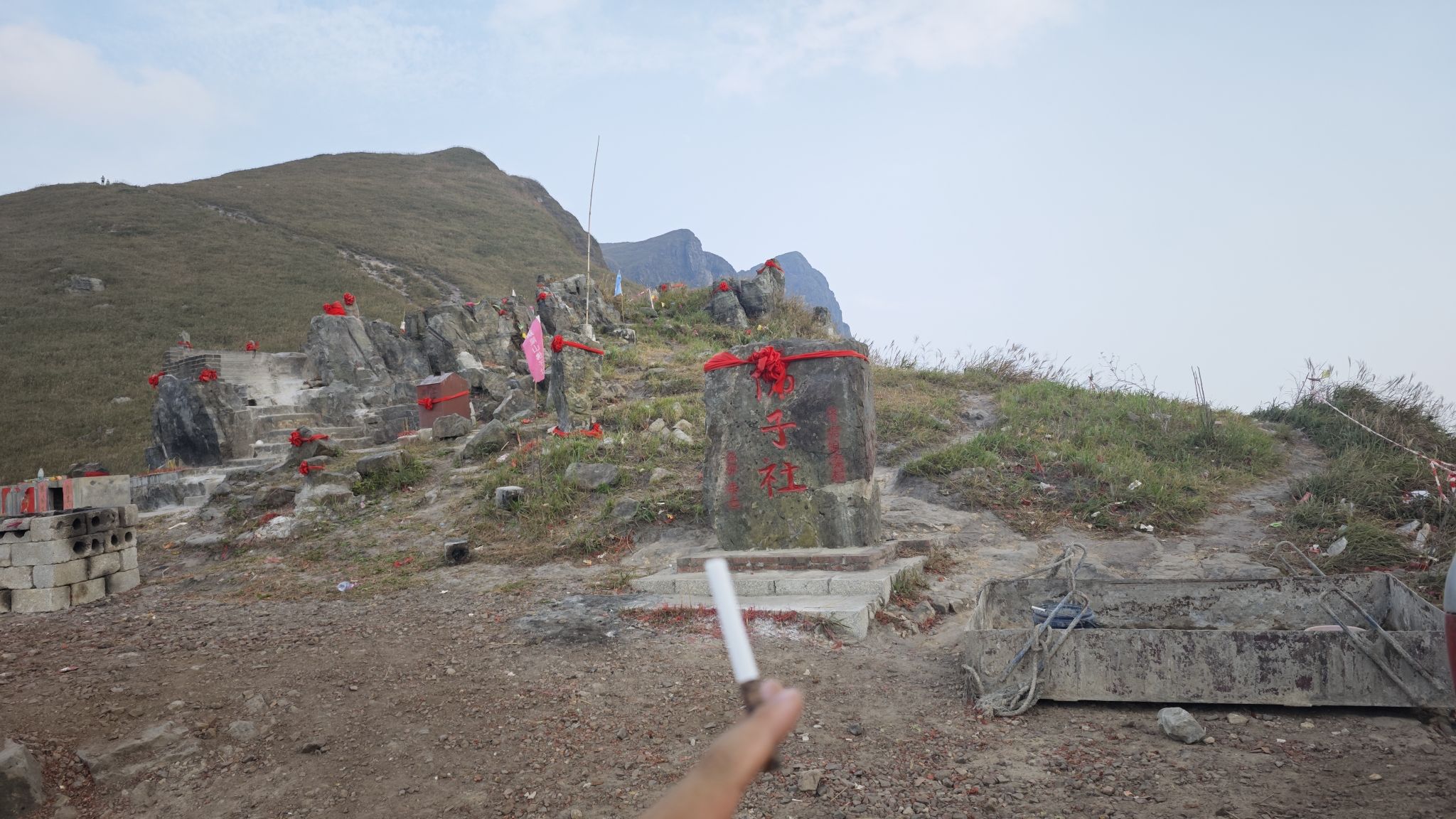 佛子社旅行图片 1