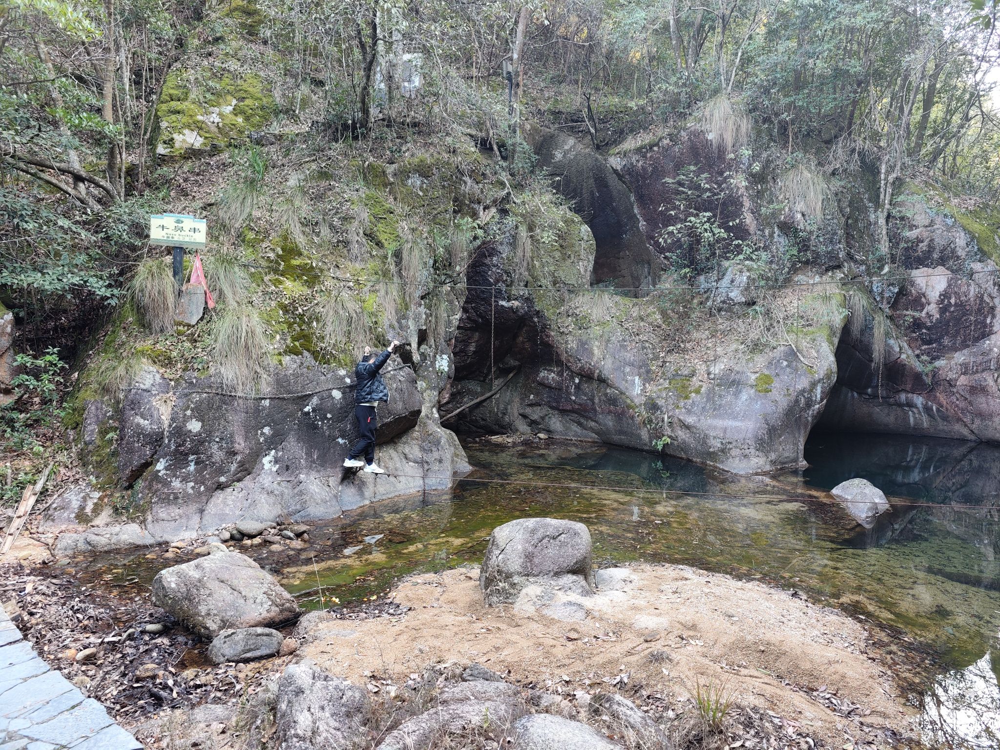 牯牛降九龙景区(暂停开放)旅行图片 1