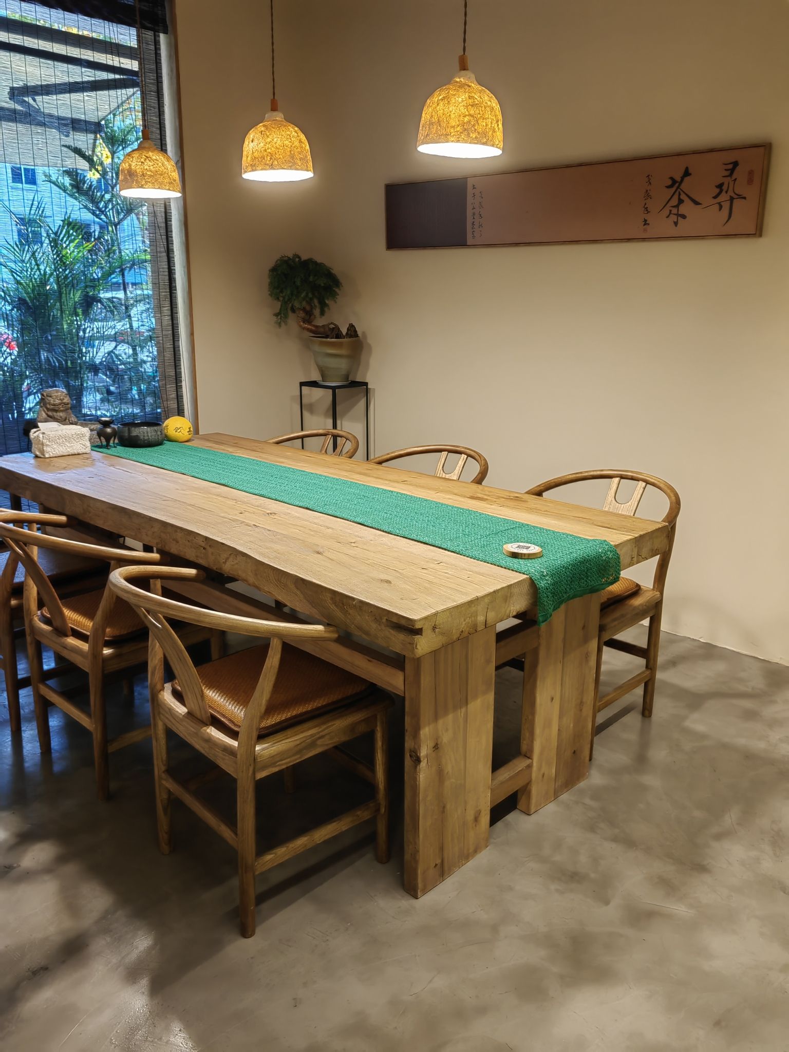 开化龙顶杭州体育场路禾茶事店