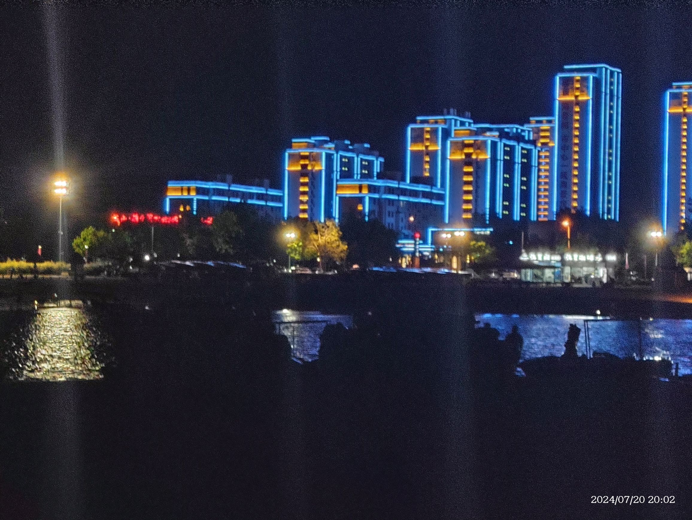 成山欢乐海游乐园旅行图片 3