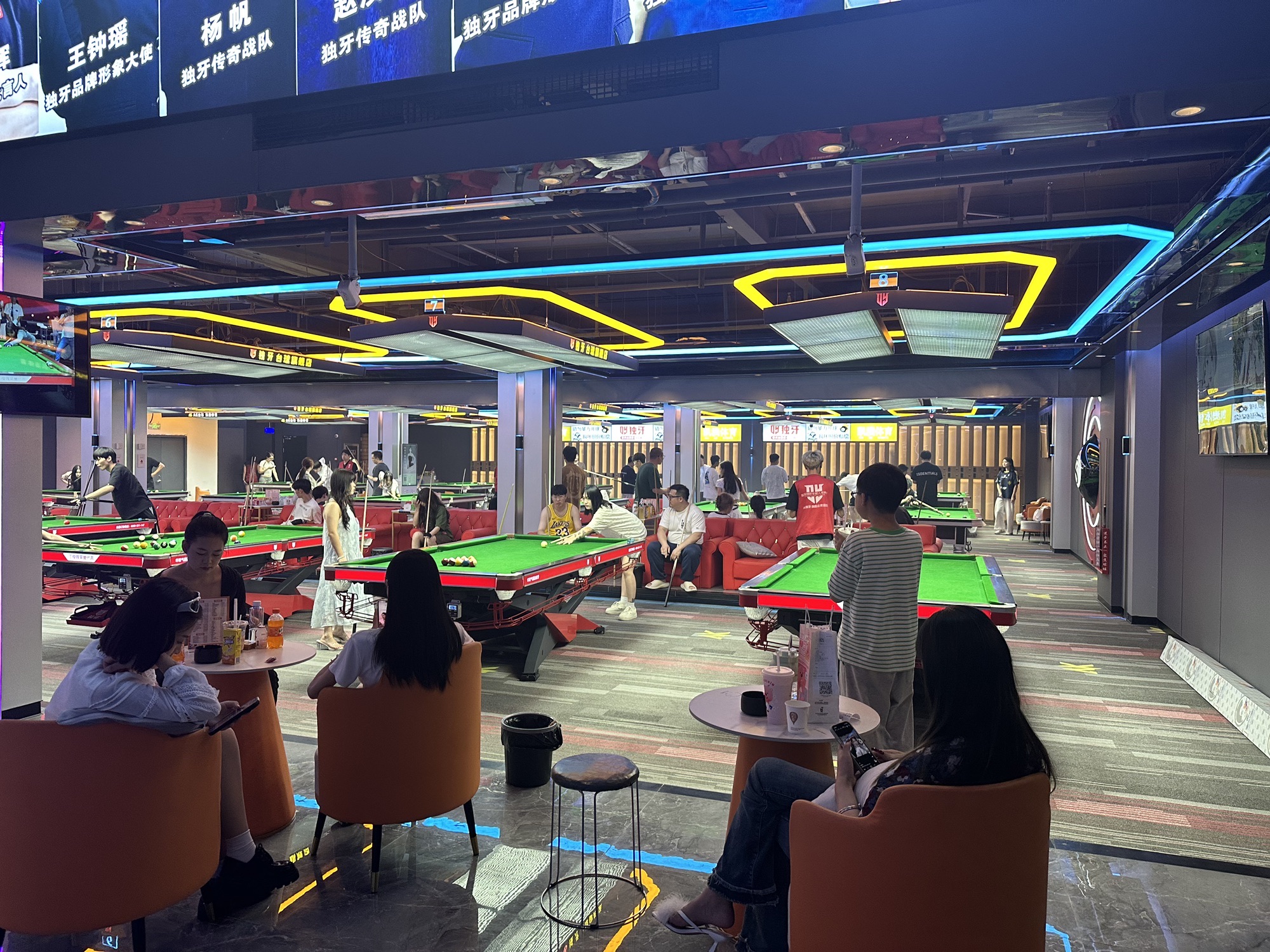 场地封面-AK台球独牙南京旗舰店