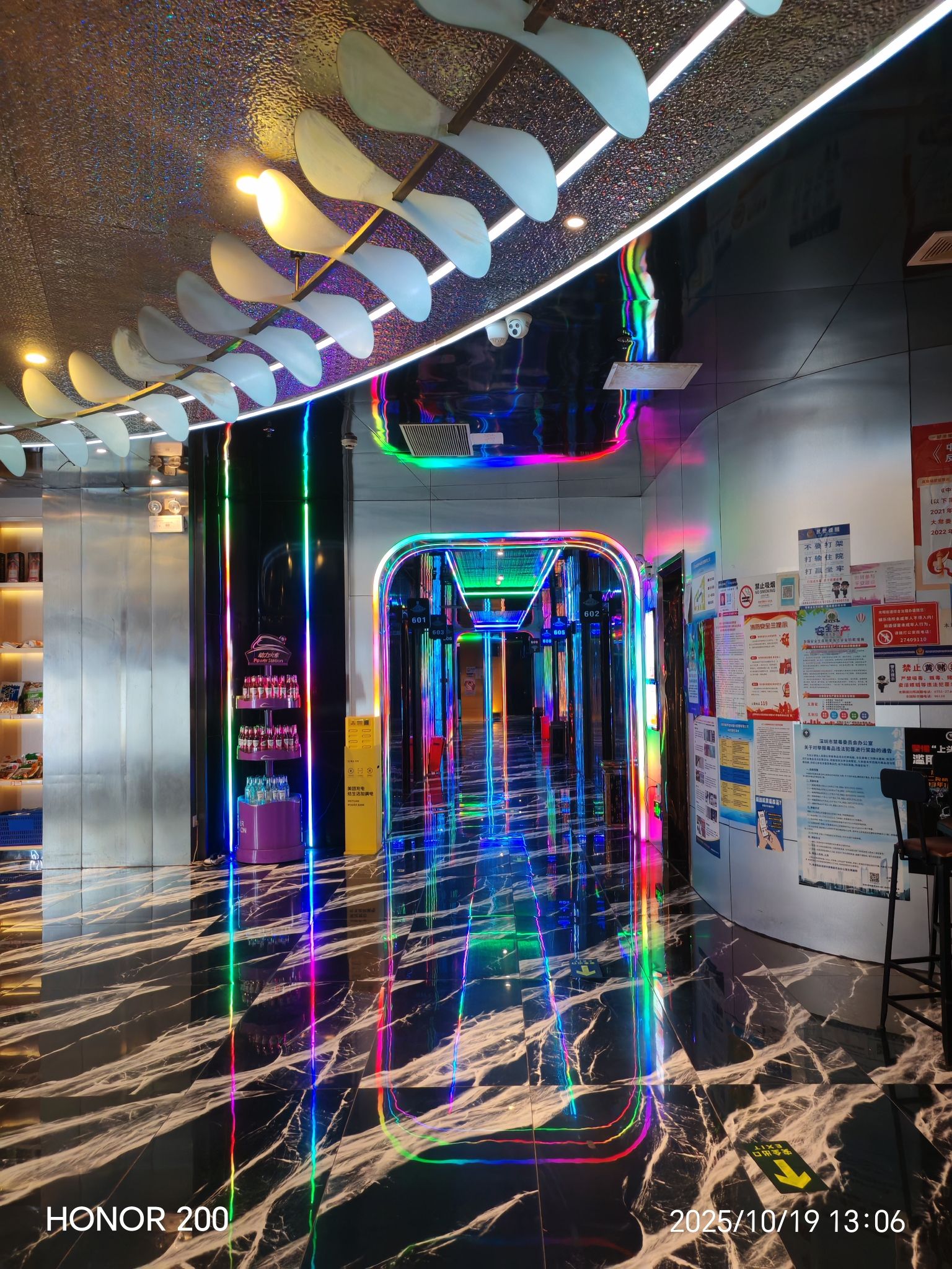 场地封面-天天音乐会所(正力时代广场店)