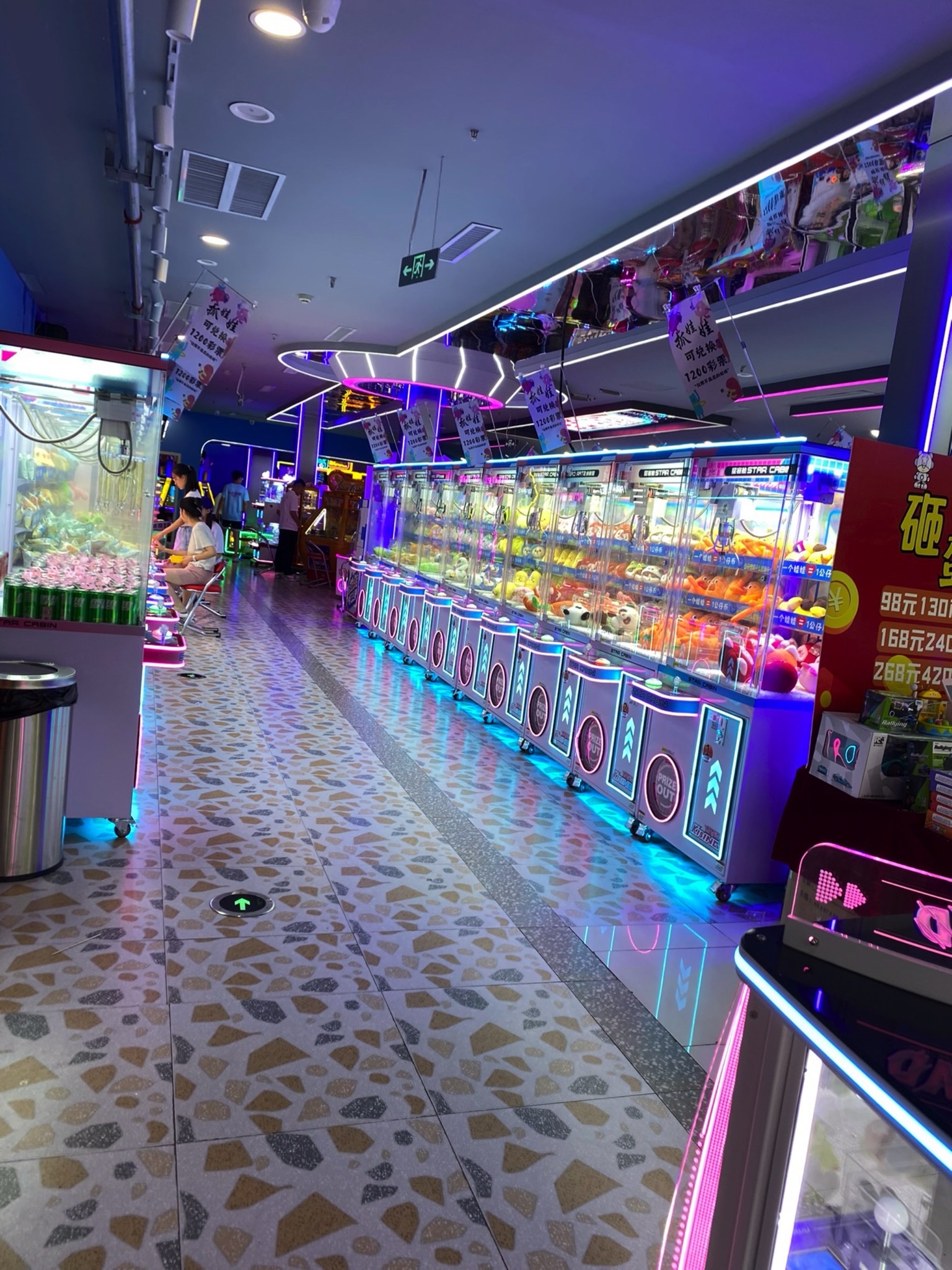 极速翼公仔乐园