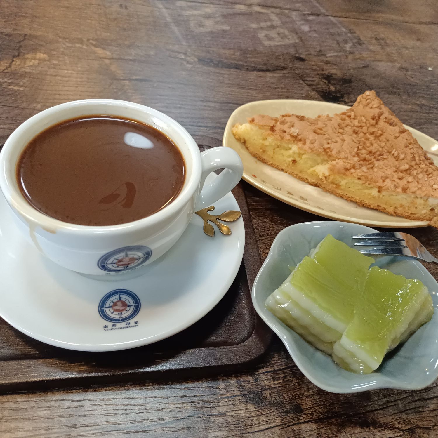 老海南清补凉(南榆北路店)