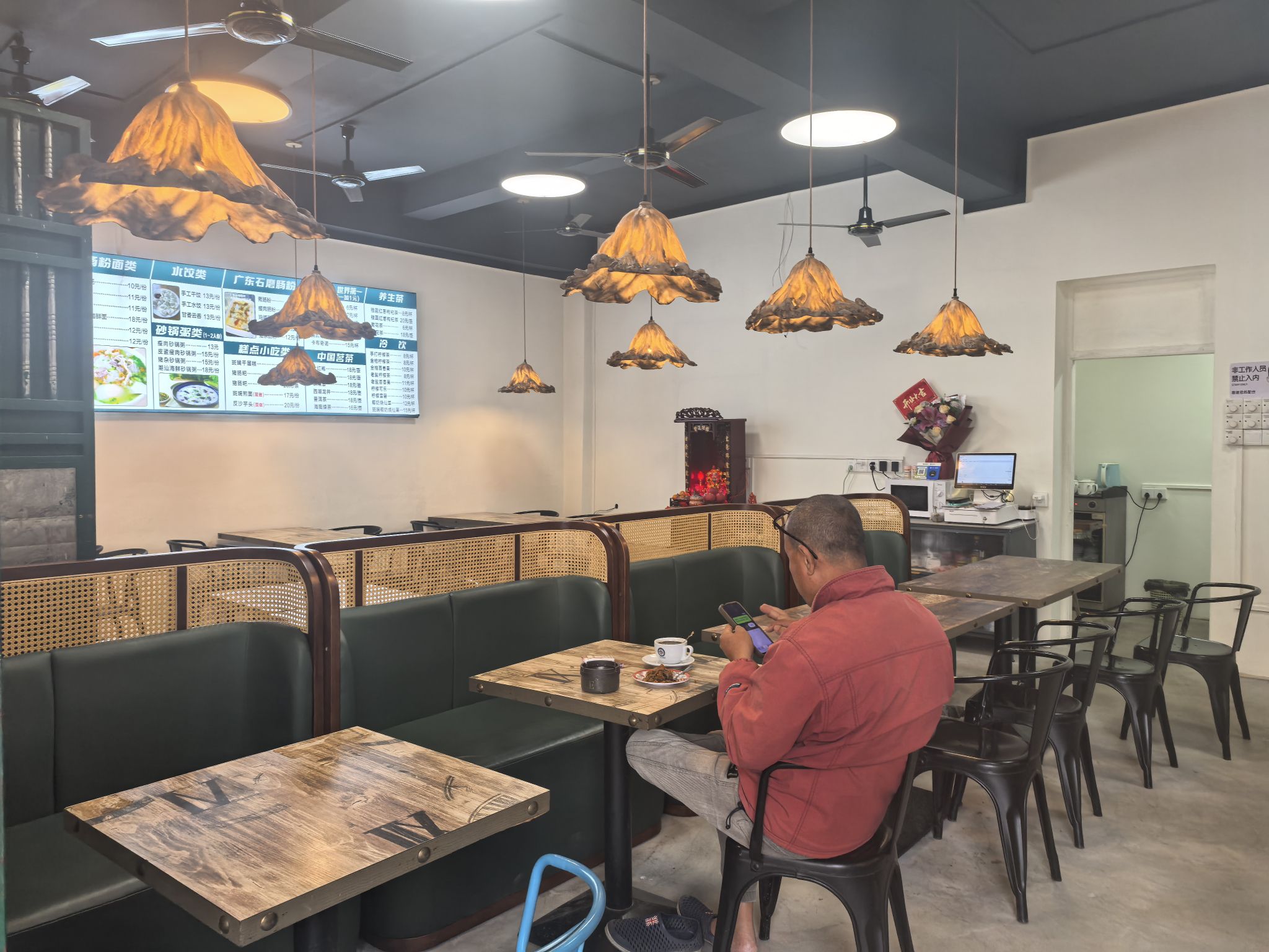 老海南清补凉(南榆北路店)