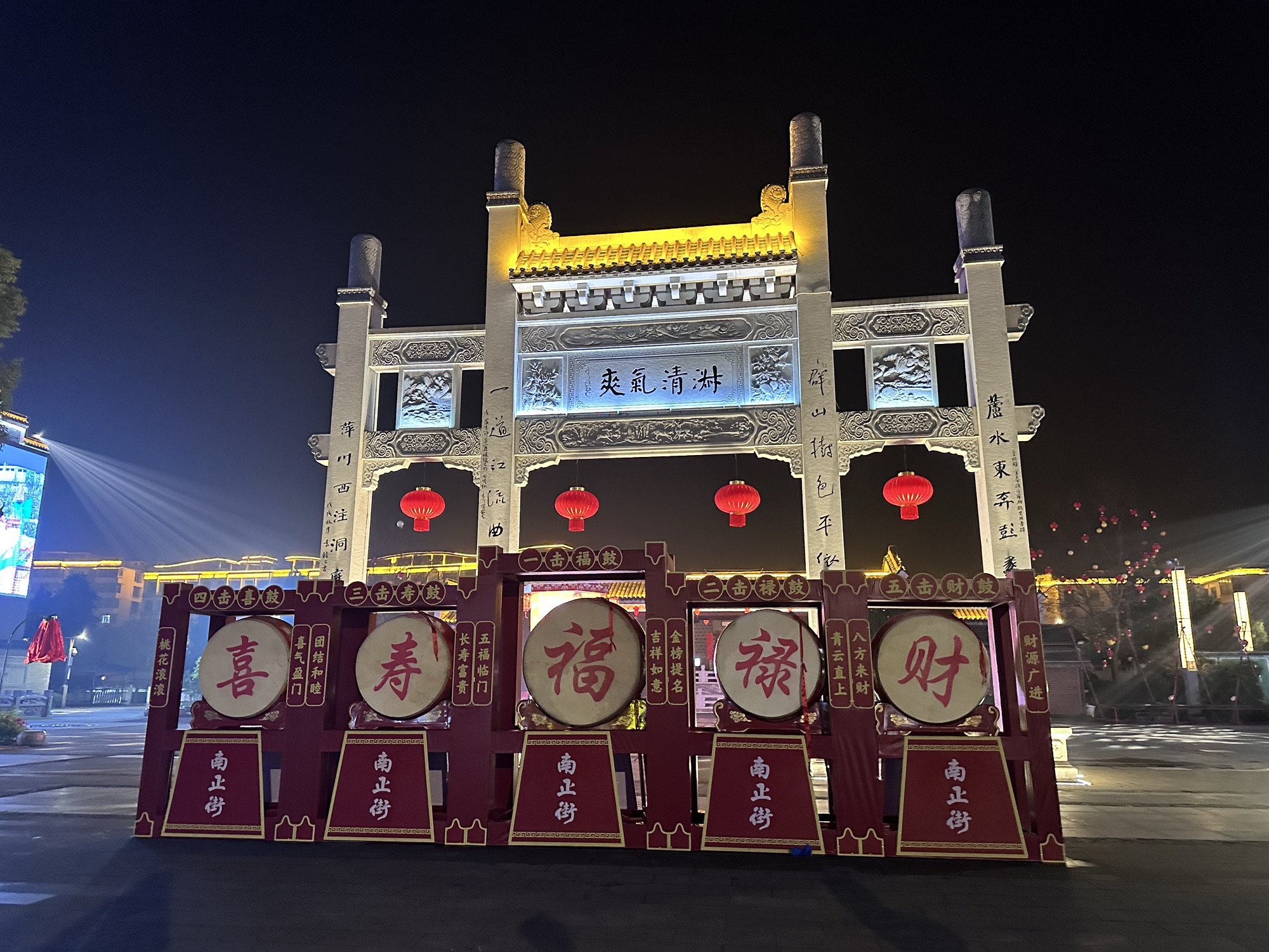 萍乡南正街历史文化名街旅行图片 3
