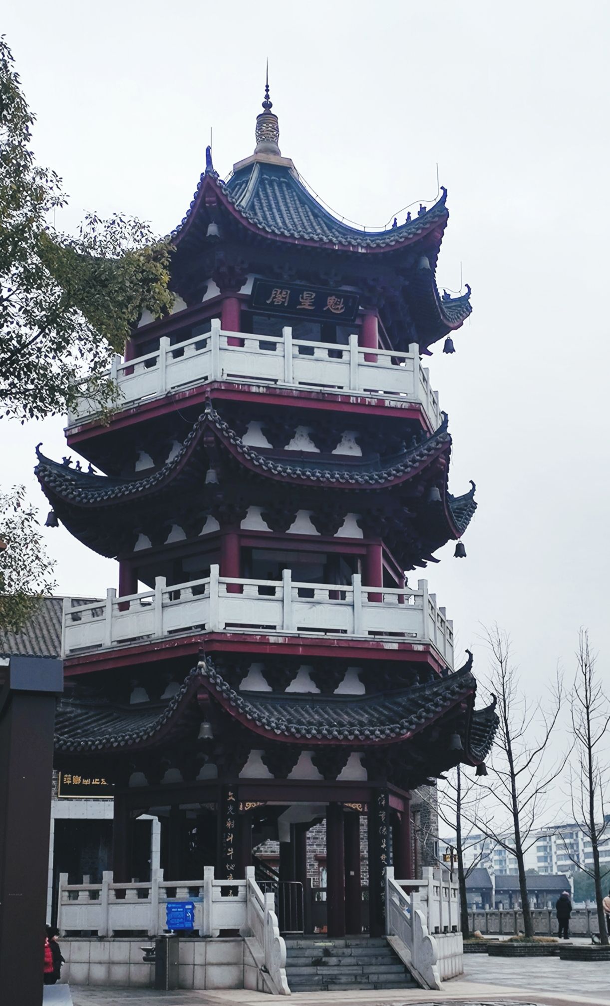 萍乡南正街历史文化名街旅行图片 1