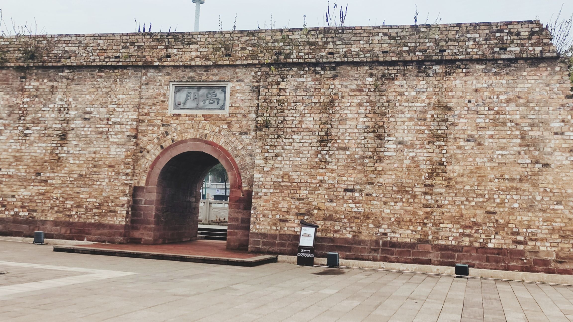 萍乡南正街历史文化名街旅行图片 3