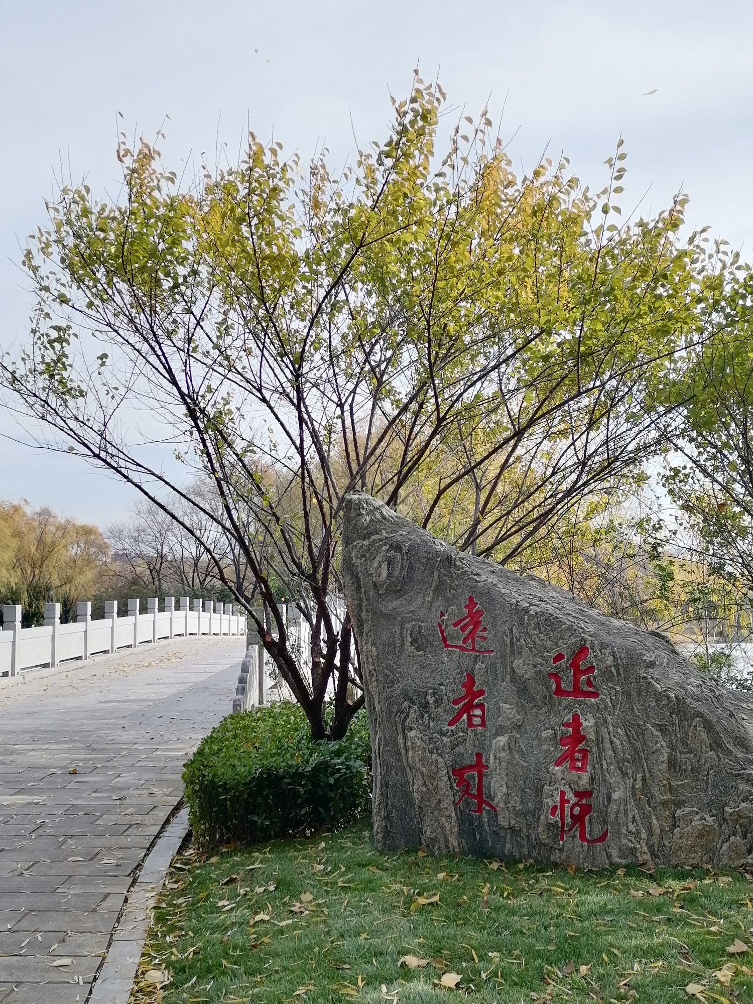 见义勇为主题公园旅行图片 3