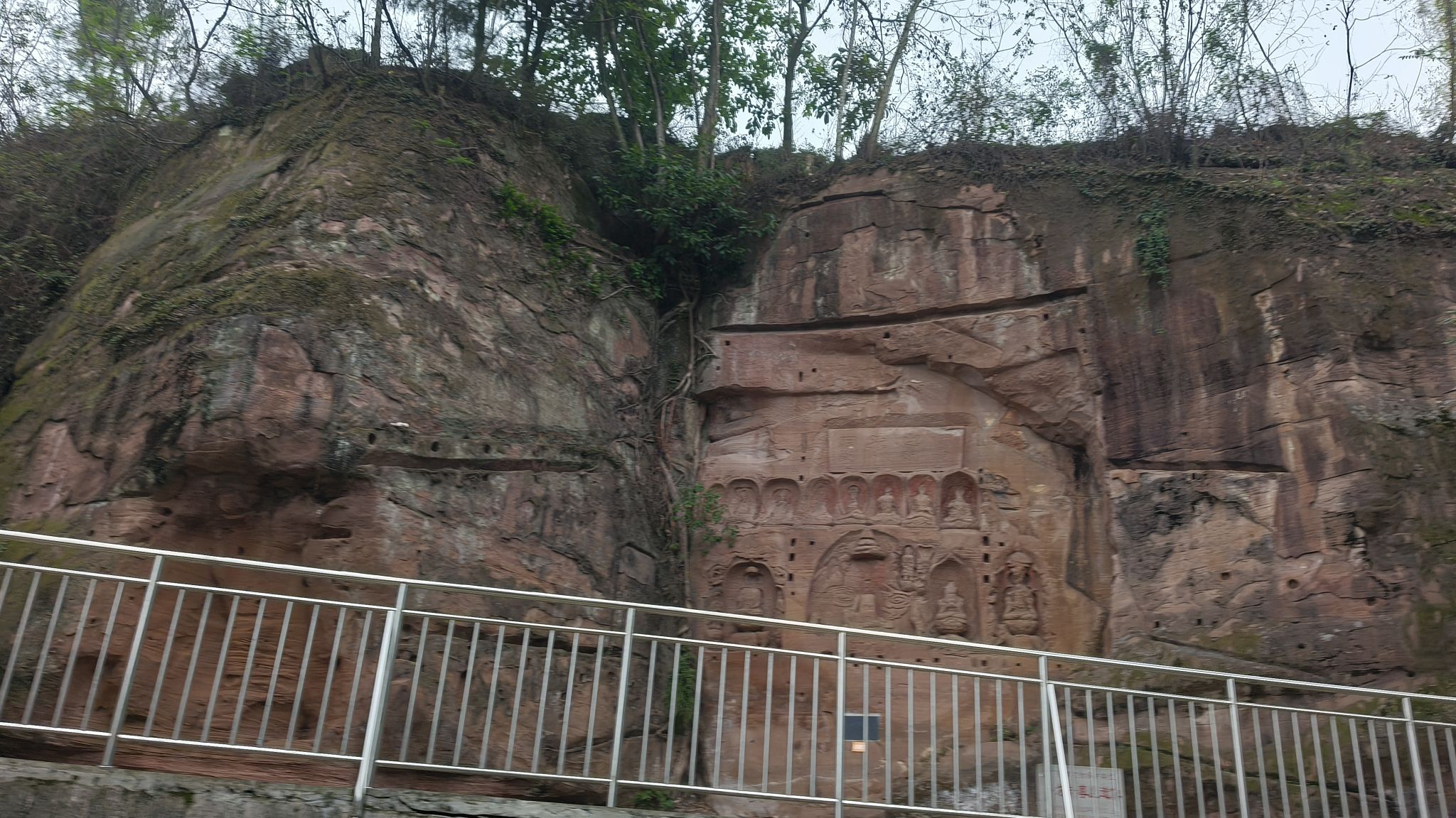 伏岩村佛尔岩摩崖造像旅行图片 3