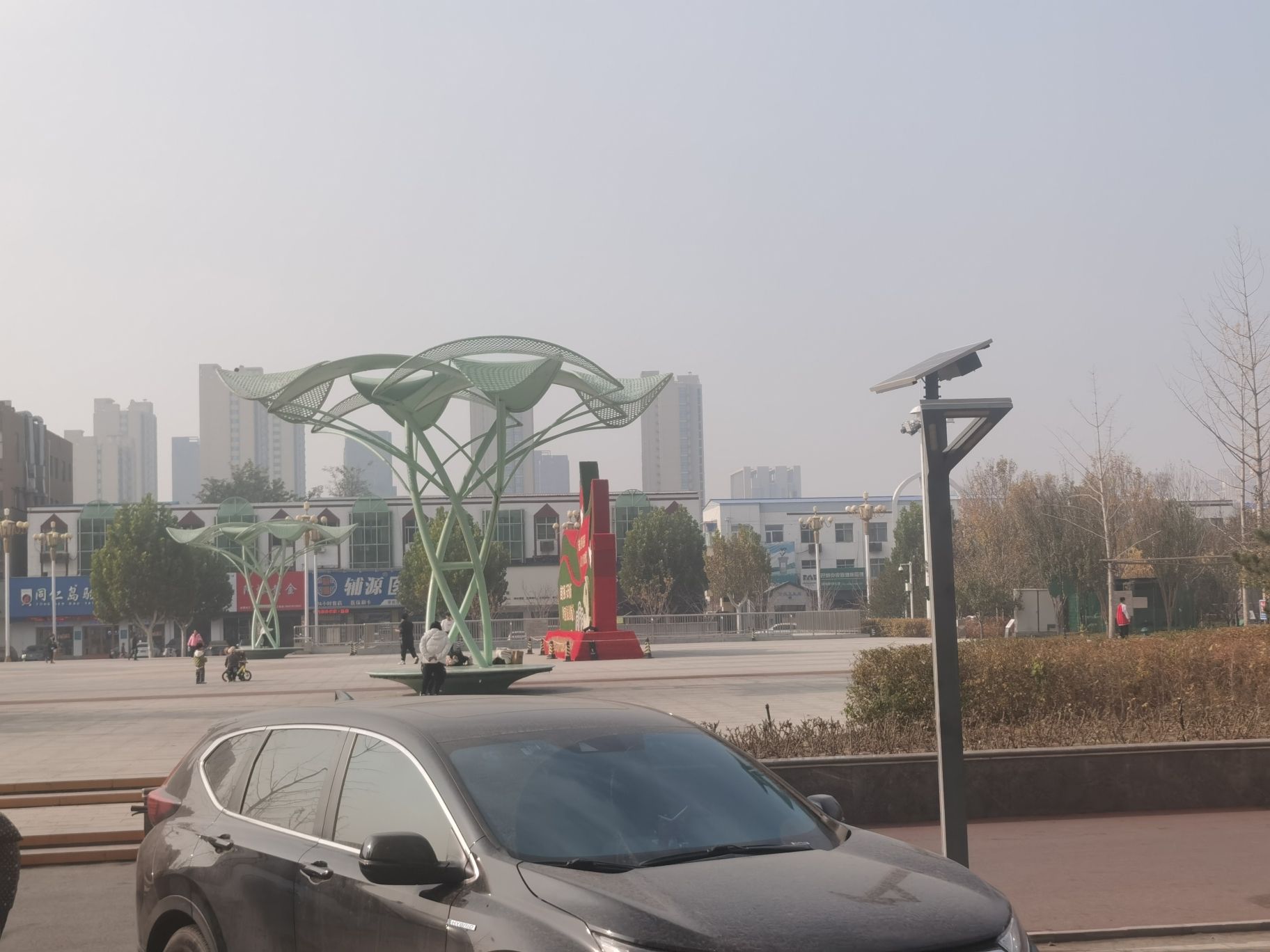 雄安未来公园旅行图片 2