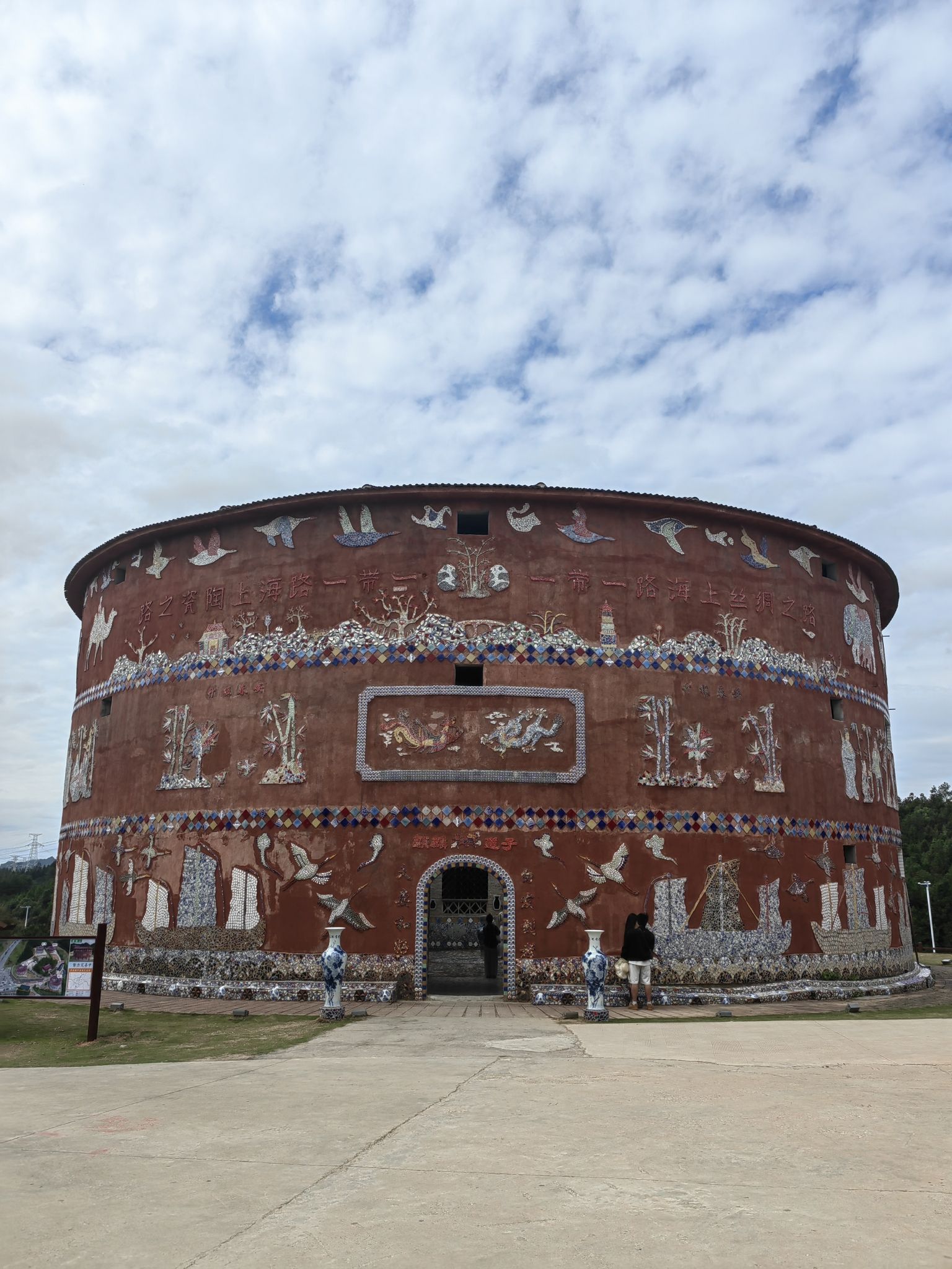 皇窑旅行图片 2