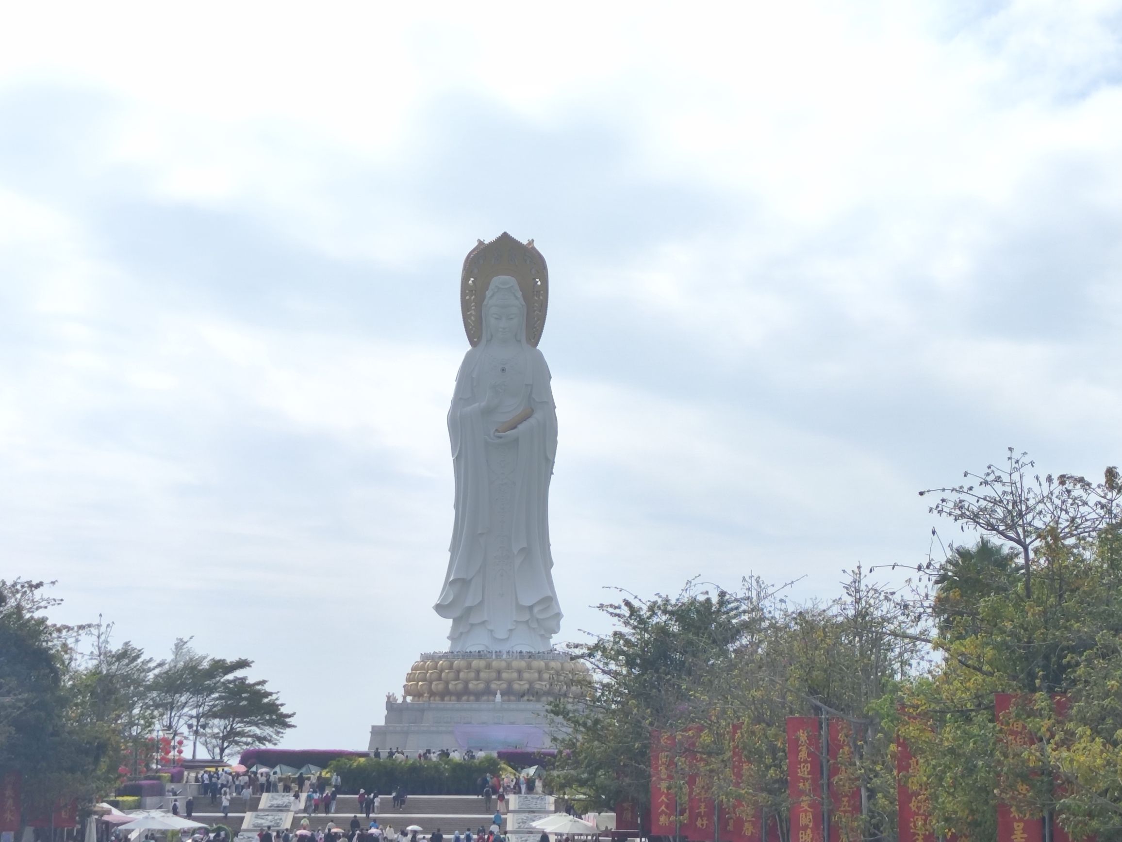 观音广场旅行图片 1