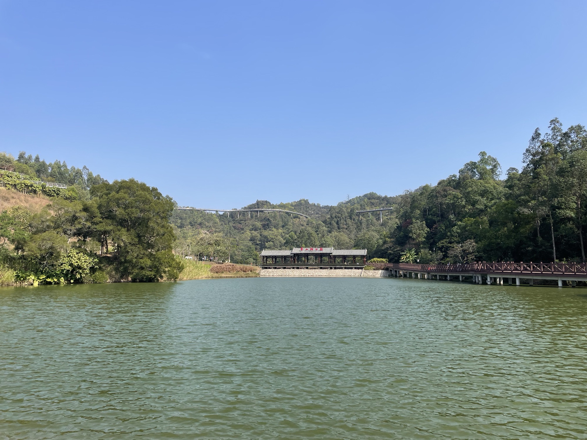 香山云道(香山湖公园段)旅行图片 2
