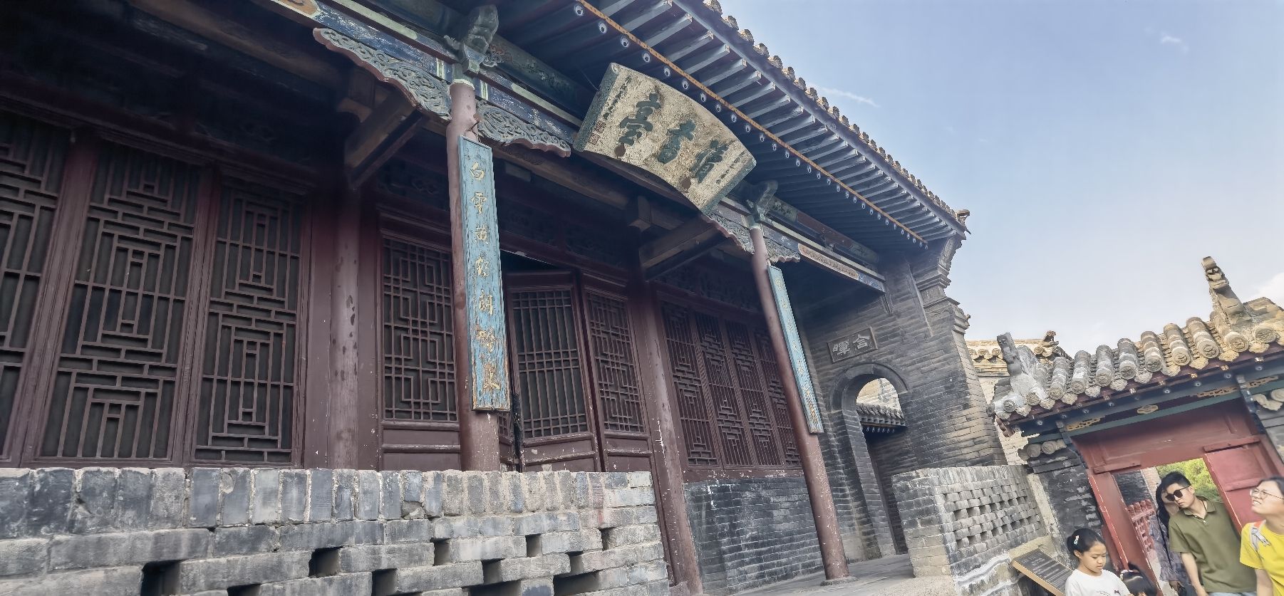 读书台旅行图片 2