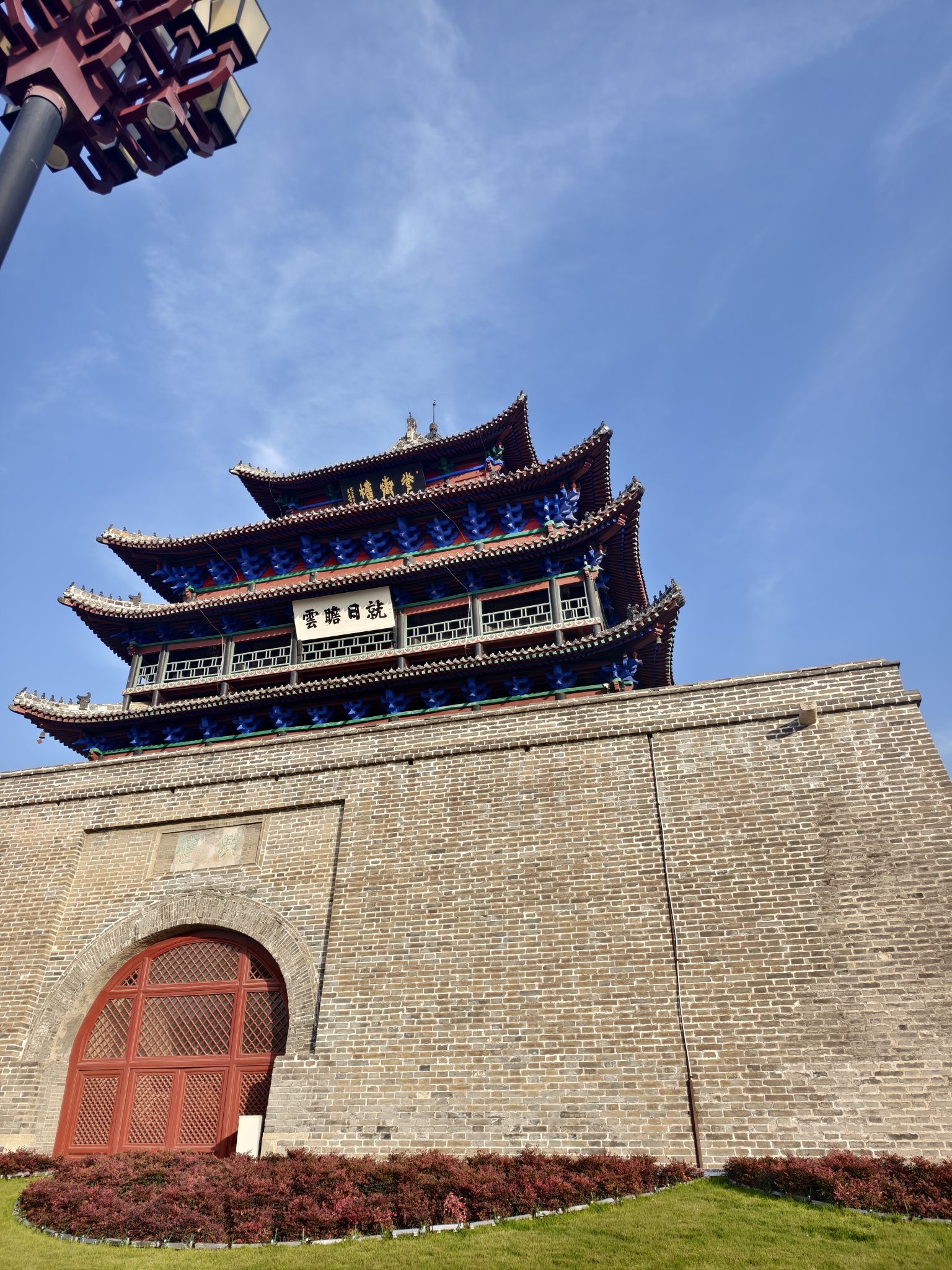 鼓楼旅行图片 3