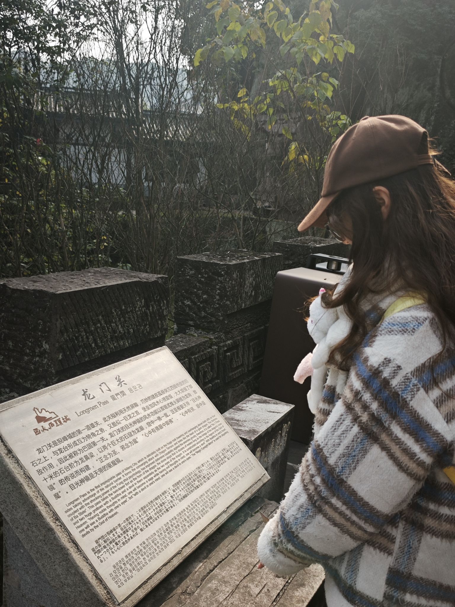 龙门关旅行图片 2