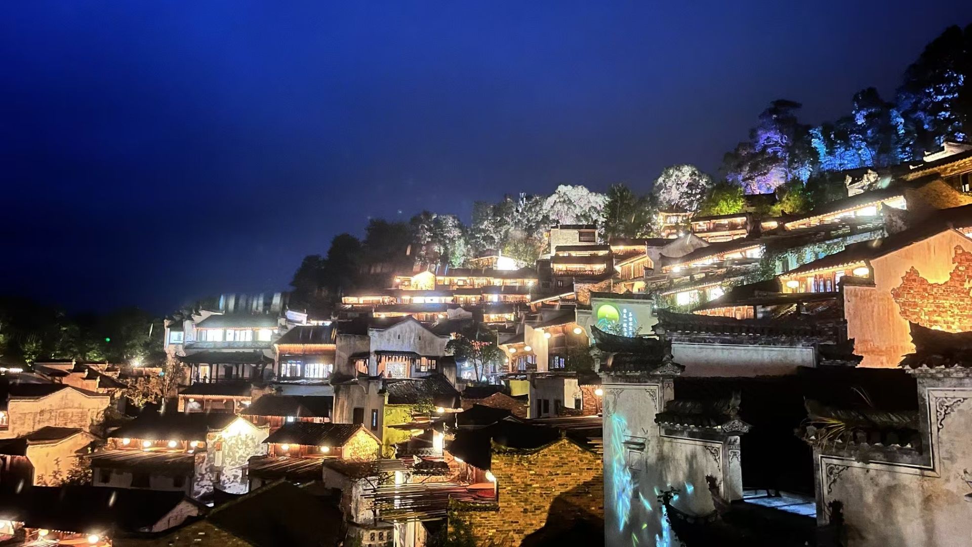 晒工坊观景台旅行图片 3