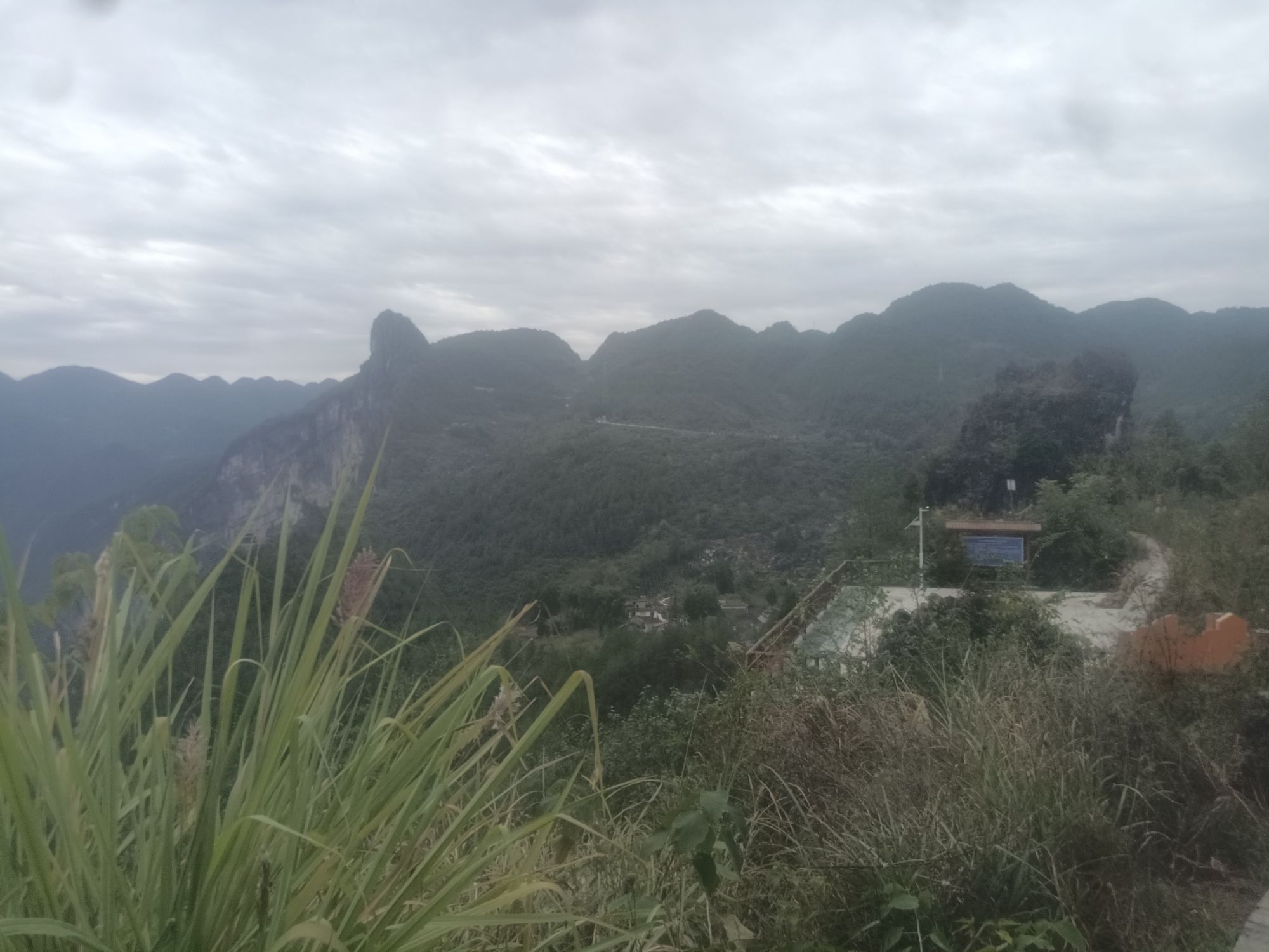 朝阳石林景区旅行图片 3