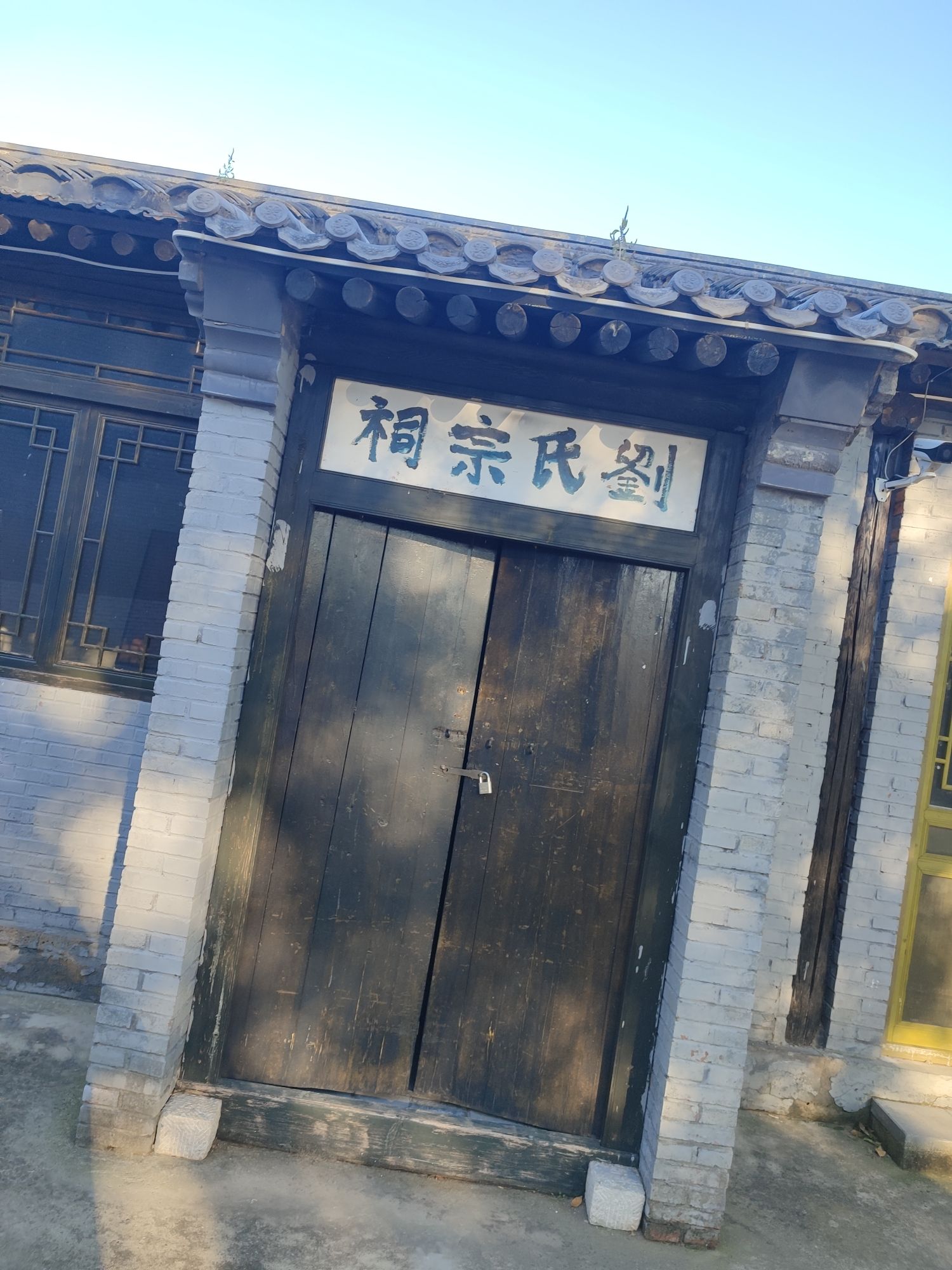 影视基地旅行图片 2