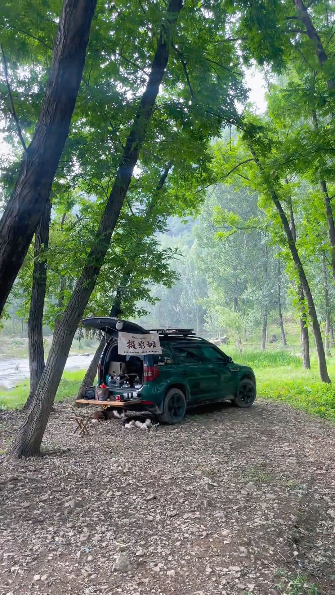 马庄小桂林旅行图片