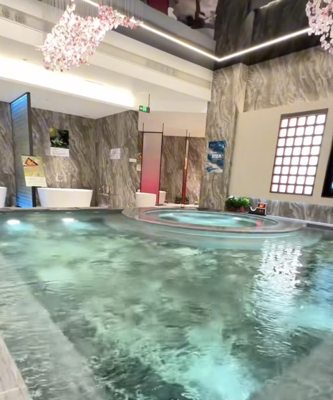 沐里汤泉休闲洗浴中心